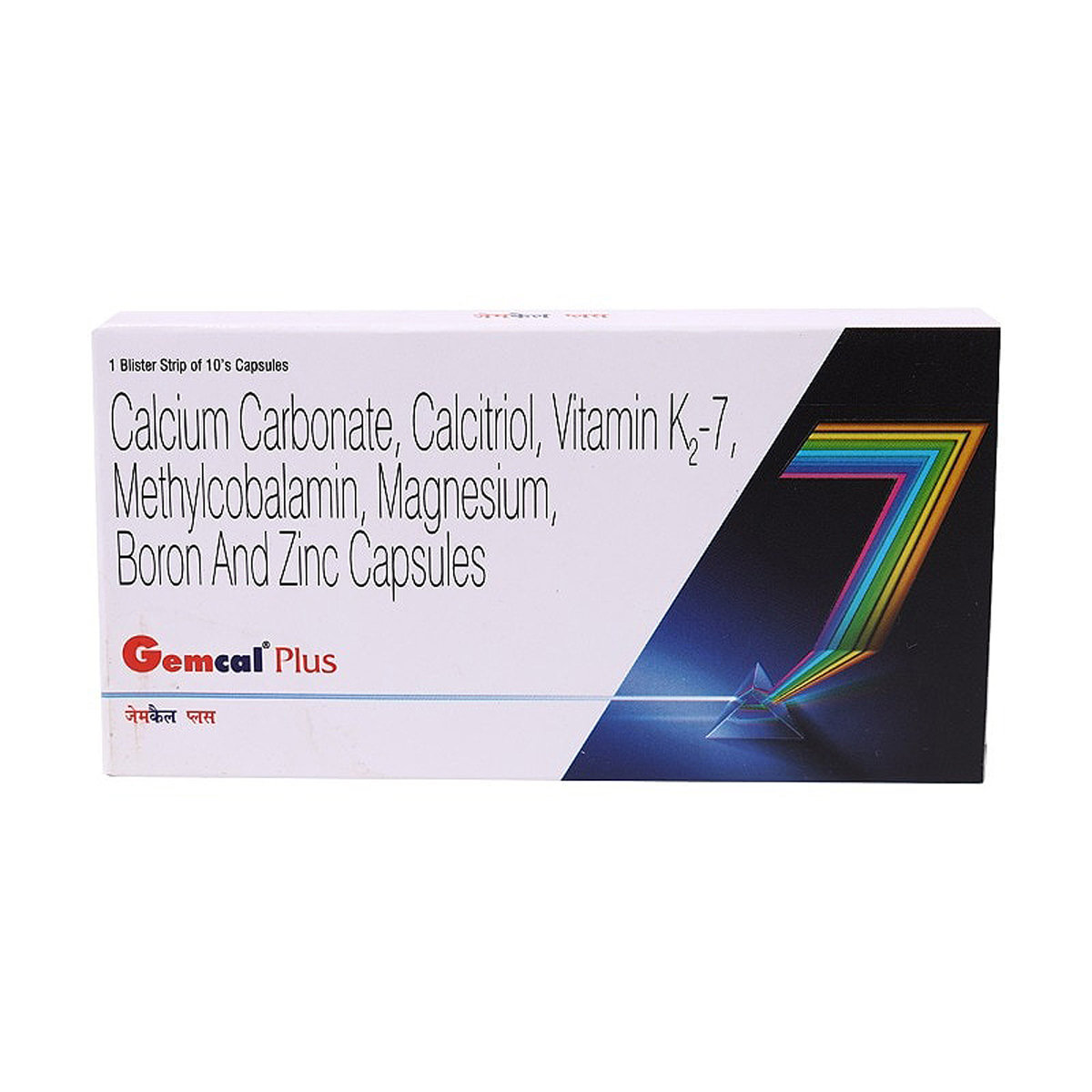 Gemcal Plus Capsule 10's, Pack of 10 Gemcal Plus Capsule 10's, Pack of 10