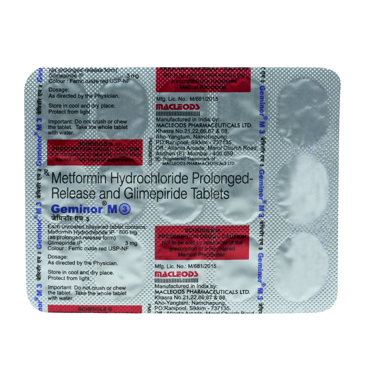 Geminor M 3 Tablet 15's, Pack of 15 TABLETS Geminor M 3 Tablet 15's, Pack of 15 TABLETS