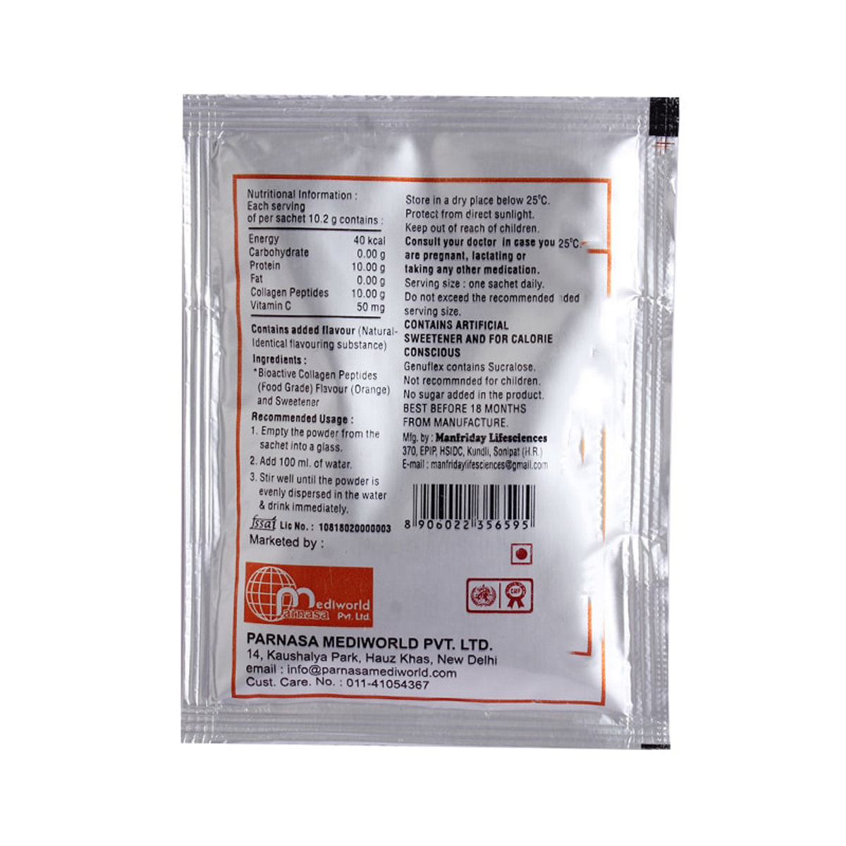 Genuflex Sugar Free Sachet 10.5 gm, Pack of 1 Sachet Genuflex Sugar Free Sachet 10.5 gm, Pack of 1 Sachet