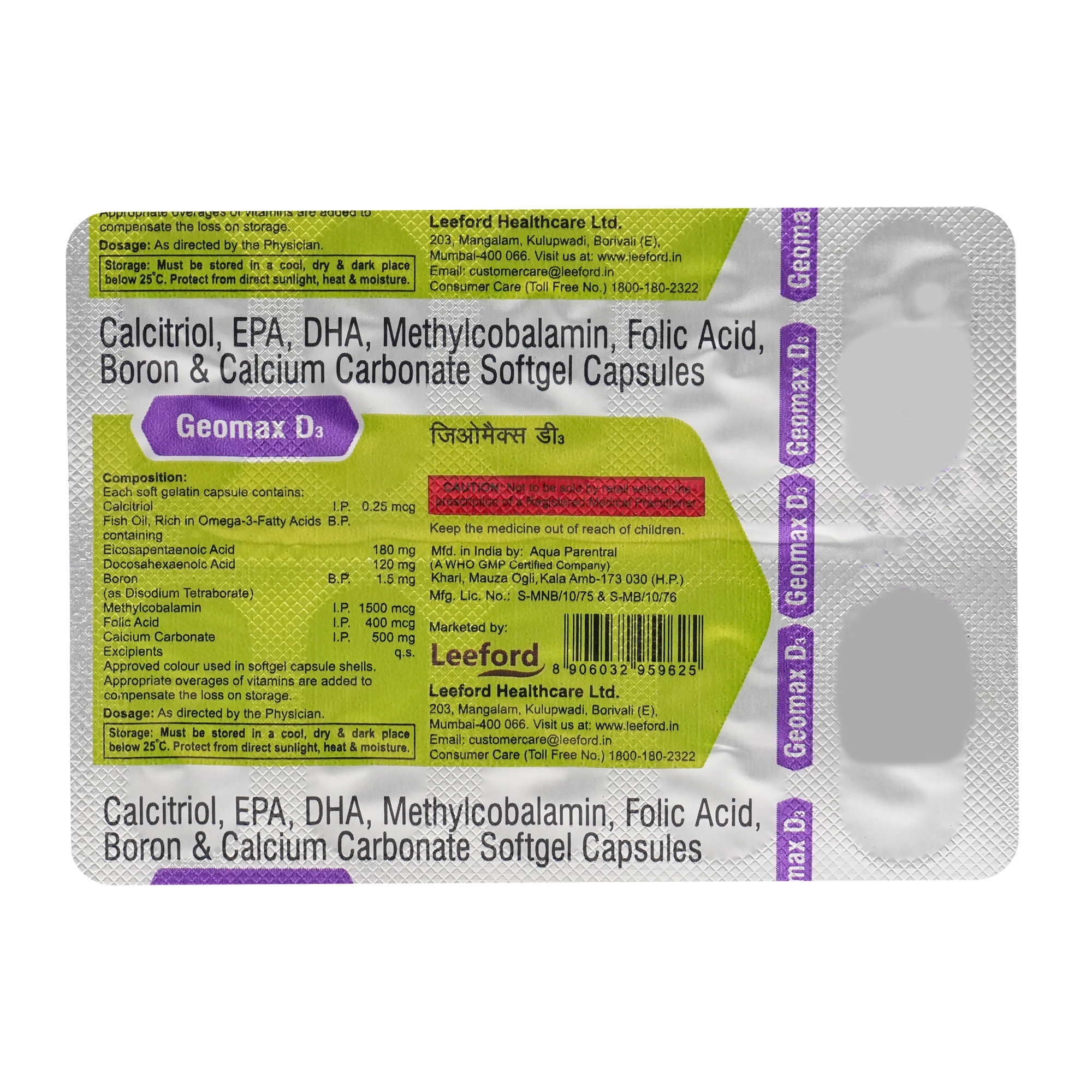 Geomax D3 Strong Softgel Capsule 10's, Pack of 10 CapsuleS Geomax D3 Strong Softgel Capsule 10's, Pack of 10 CapsuleS