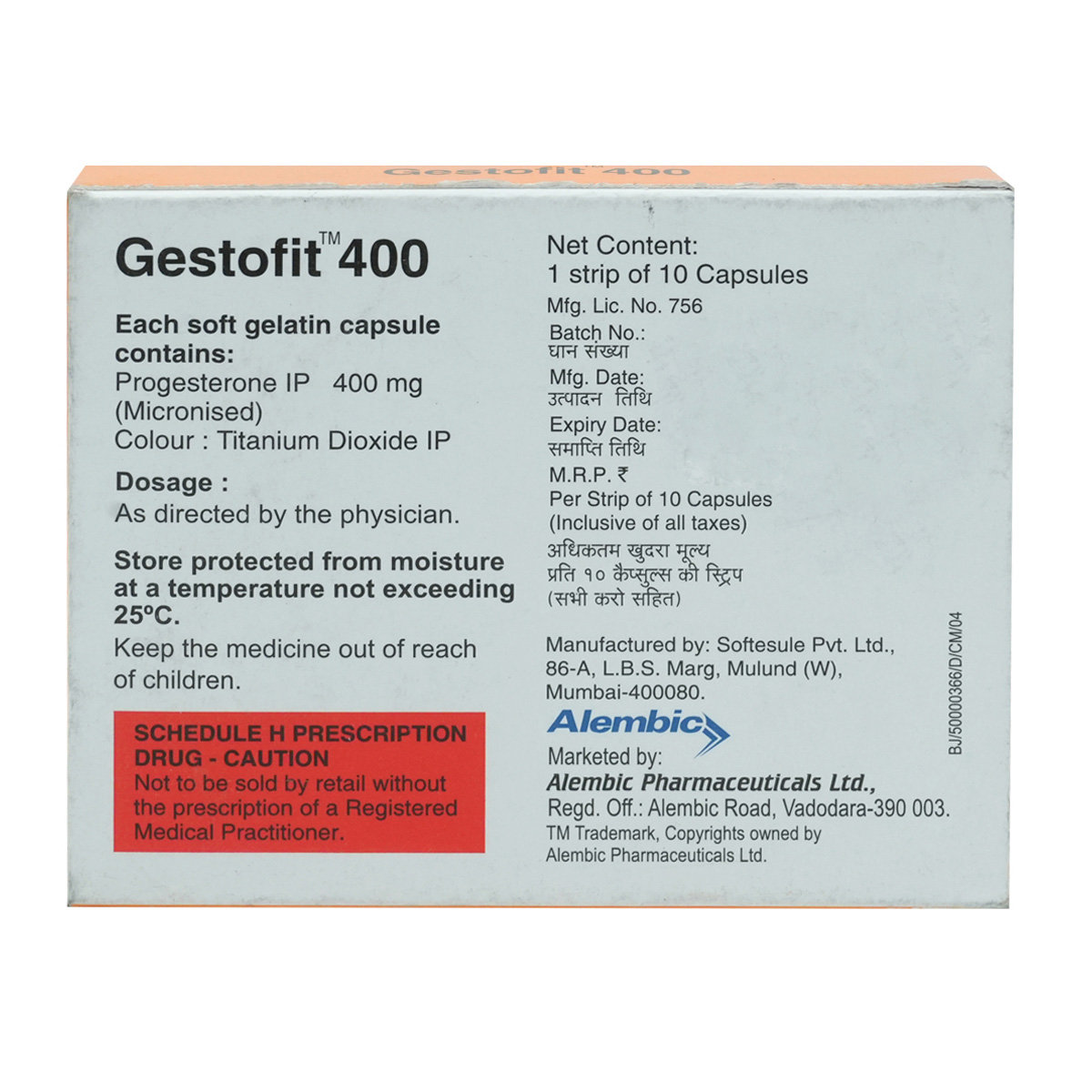 Gestofit 400 Capsule 10's, Pack of 10 CapsuleS Gestofit 400 Capsule 10's, Pack of 10 CapsuleS