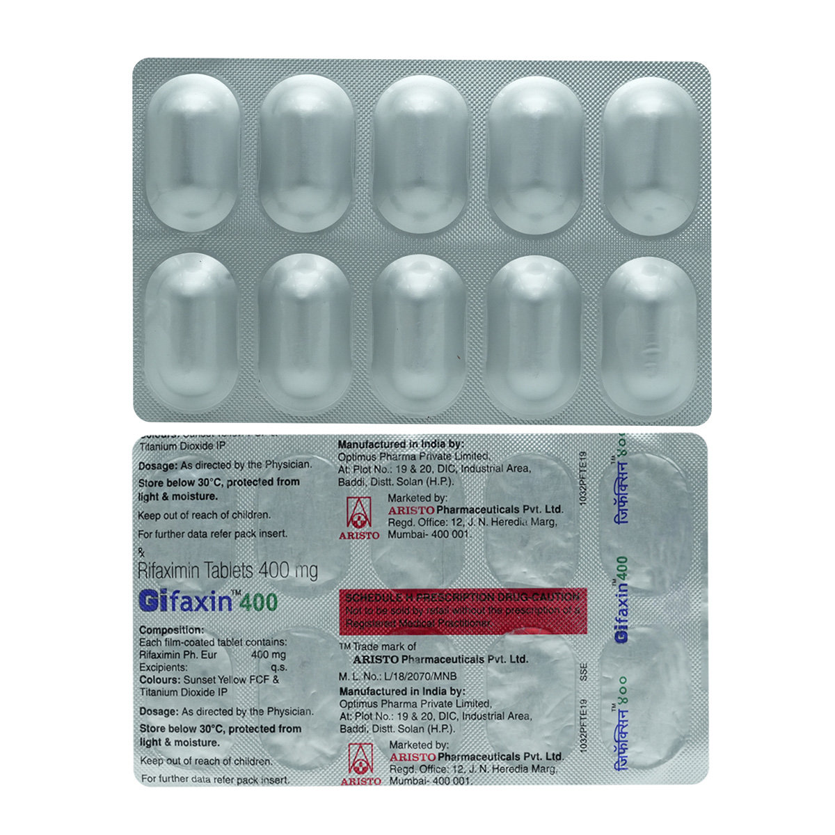 GIFAXIN 400 TABLET 10'S, Pack of 10 TabletS GIFAXIN 400 TABLET 10'S, Pack of 10 TabletS