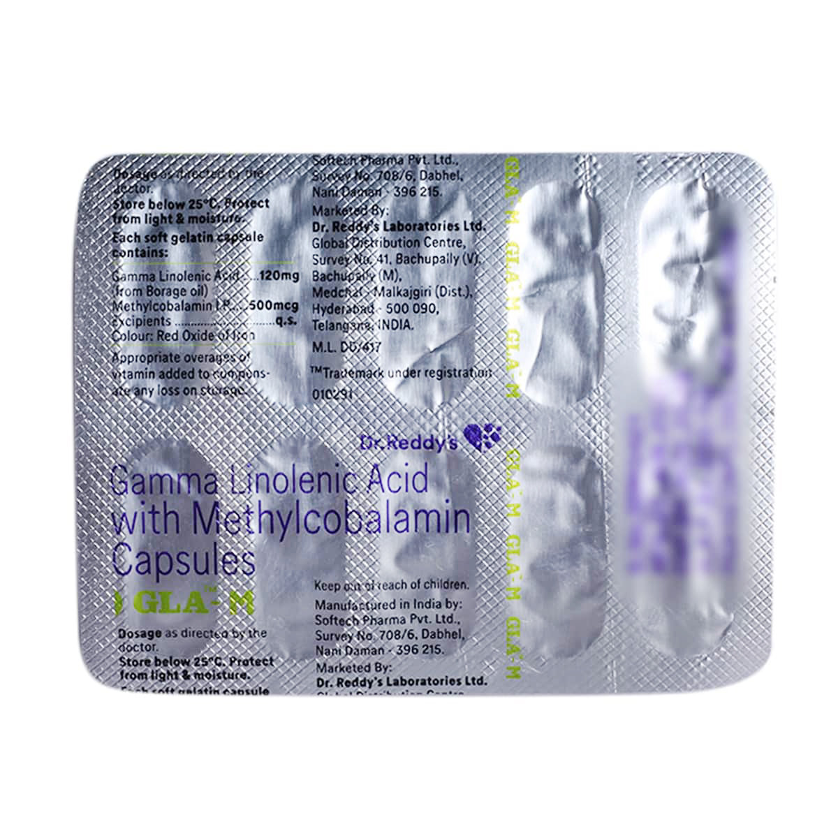 GLA M Capsule 10's, Pack of 10 CAPSULES GLA M Capsule 10's, Pack of 10 CAPSULES