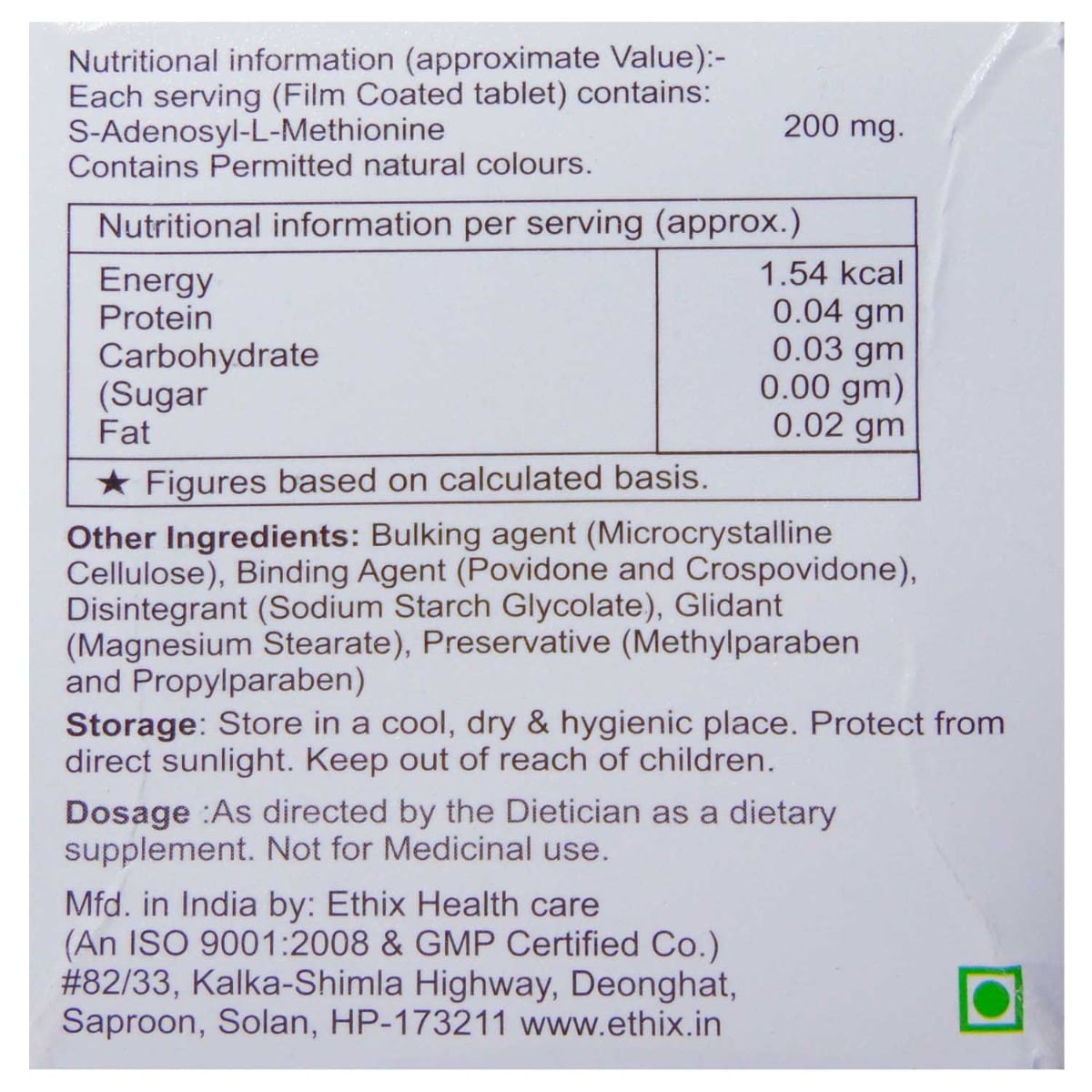 Gladsam 200 Tablet 10's, Pack of 10 TABLETS Gladsam 200 Tablet 10's, Pack of 10 TABLETS