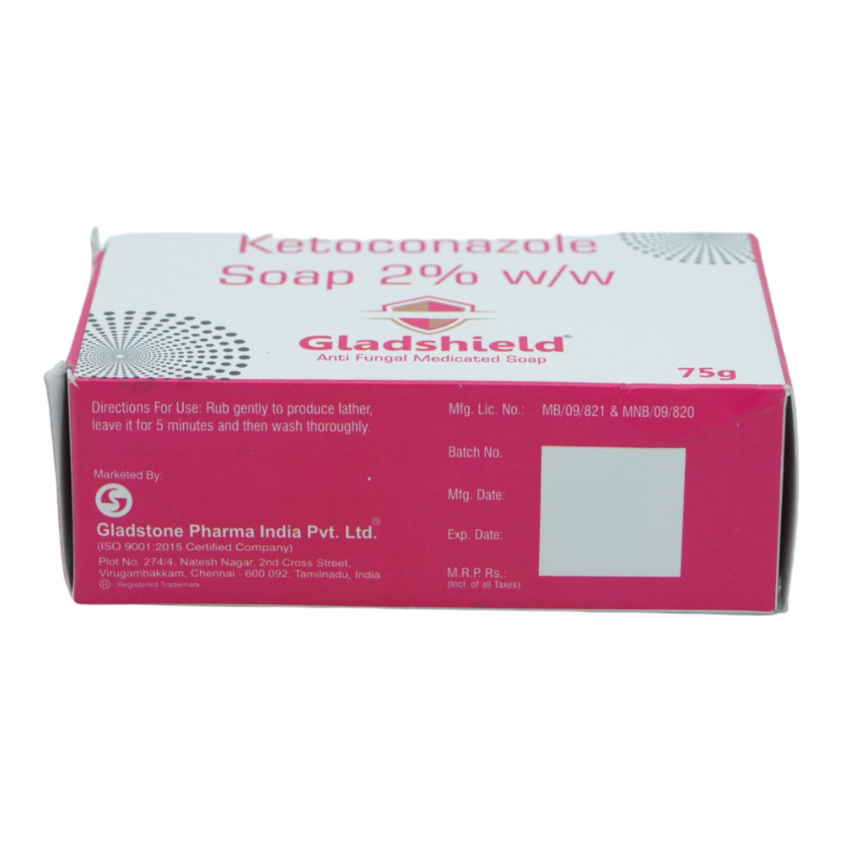 Gladshield Anti Fungal Medicated Soap 75 gm, Pack of 1 Soap Gladshield Anti Fungal Medicated Soap 75 gm, Pack of 1 Soap