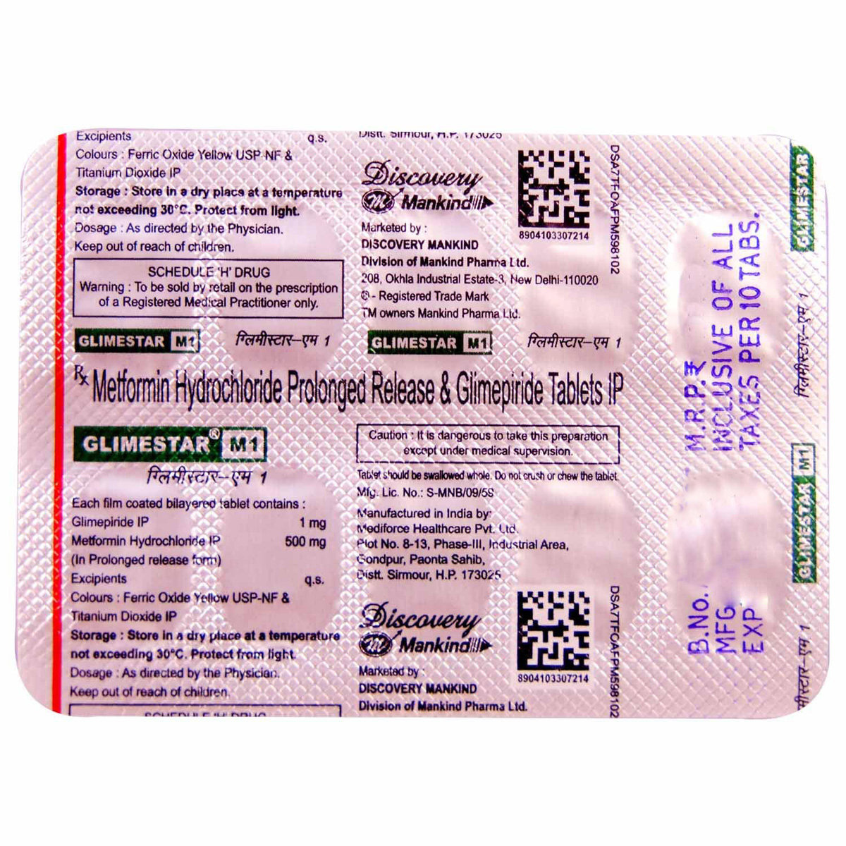 Glimestar-M1 Tablet 10's, Pack of 10 TABLETS Glimestar-M1 Tablet 10's, Pack of 10 TABLETS