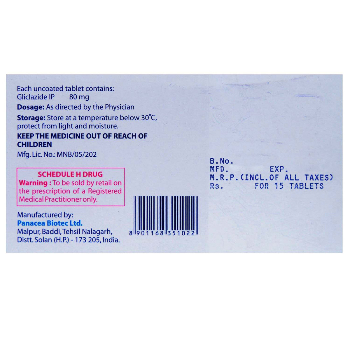 Glizid 80 Tablet 15's, Pack of 15 TABLETS Glizid 80 Tablet 15's, Pack of 15 TABLETS