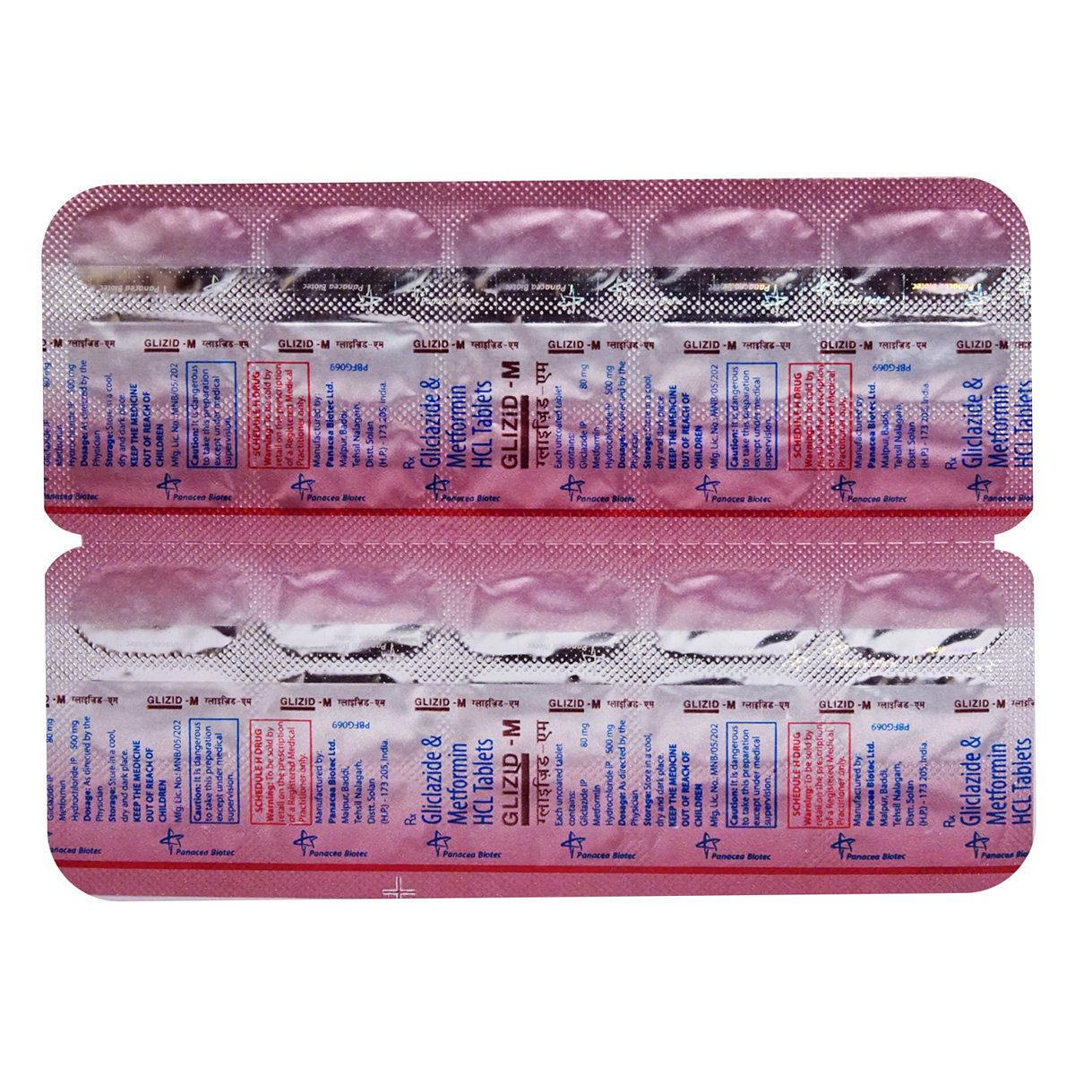 Glizid-M Tablet 15's, Pack of 15 TABLETS Glizid-M Tablet 15's, Pack of 15 TABLETS