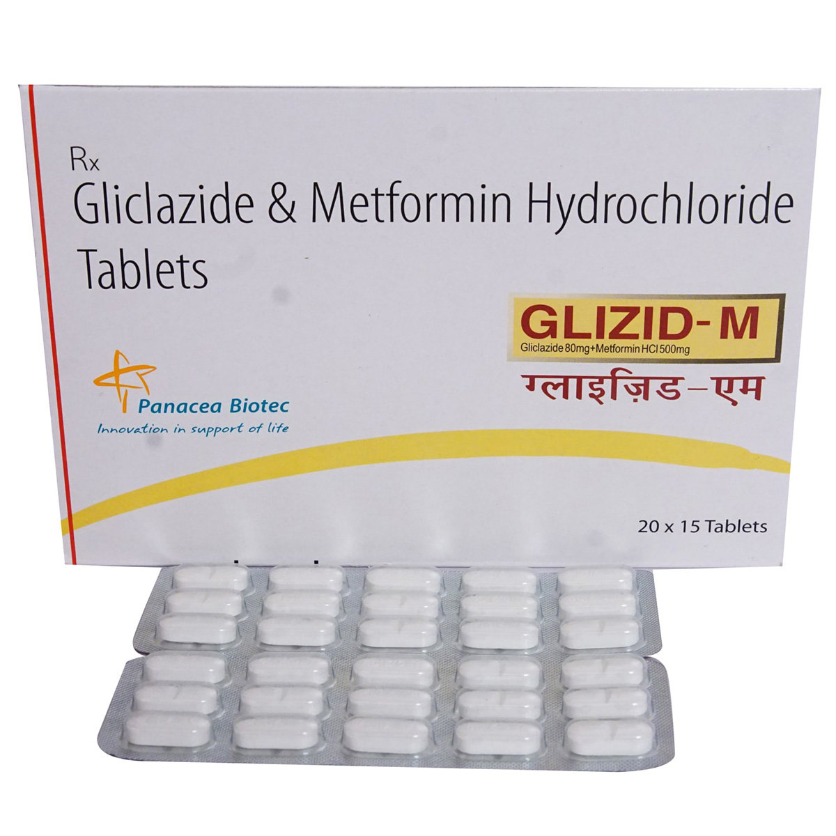 Glizid-M Tablet 15's, Pack of 15 TABLETS Glizid-M Tablet 15's, Pack of 15 TABLETS