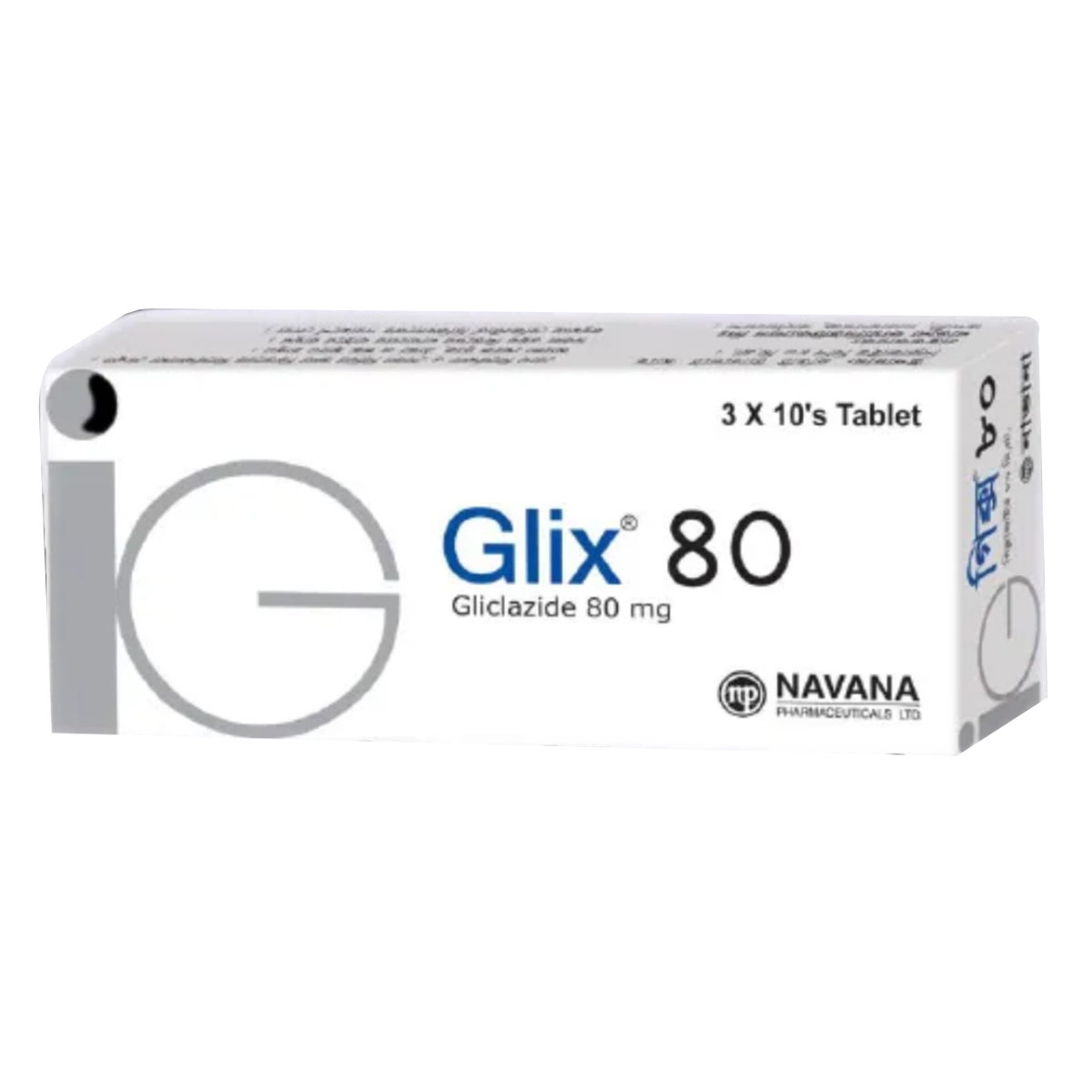 Glix 80 mg Tablet 10's, Pack of 10 TabletS Glix 80 mg Tablet 10's, Pack of 10 TabletS