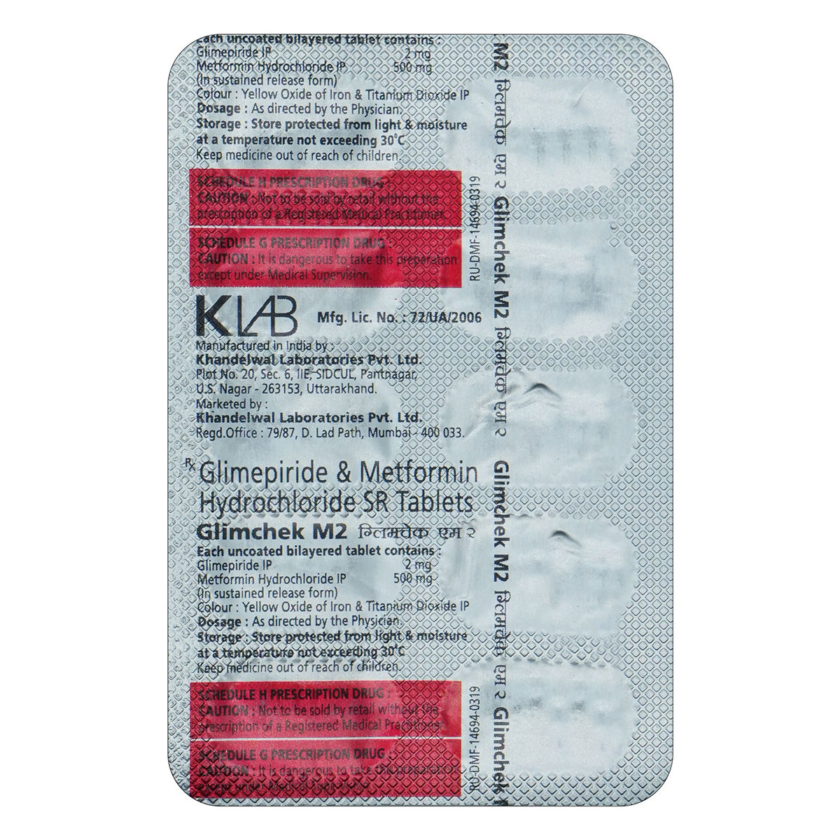 Glimchek M2 Tablet 10's, Pack of 10 TABLETS Glimchek M2 Tablet 10's, Pack of 10 TABLETS