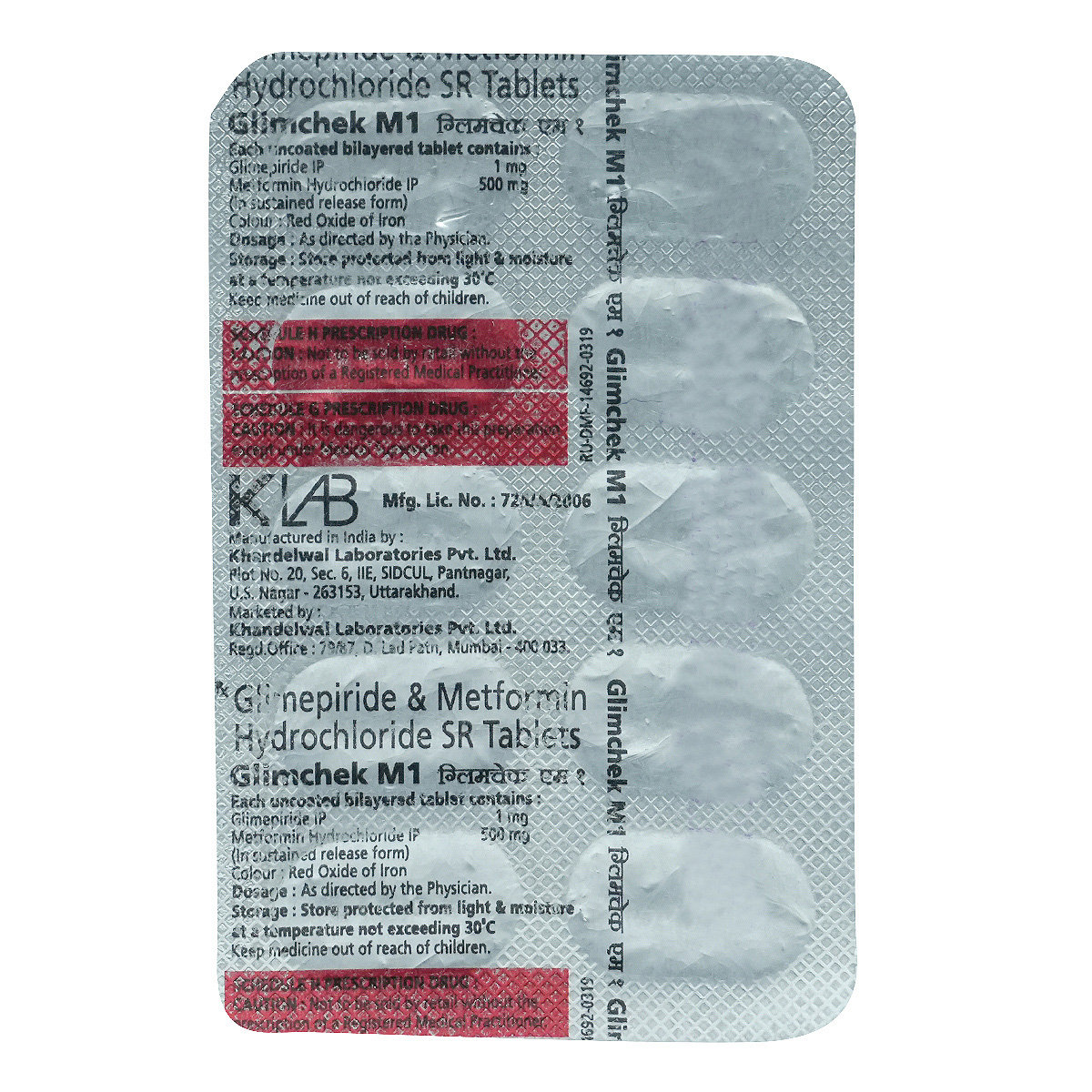 Glimchek M1 Tablet 10's, Pack of 10 TABLETS Glimchek M1 Tablet 10's, Pack of 10 TABLETS