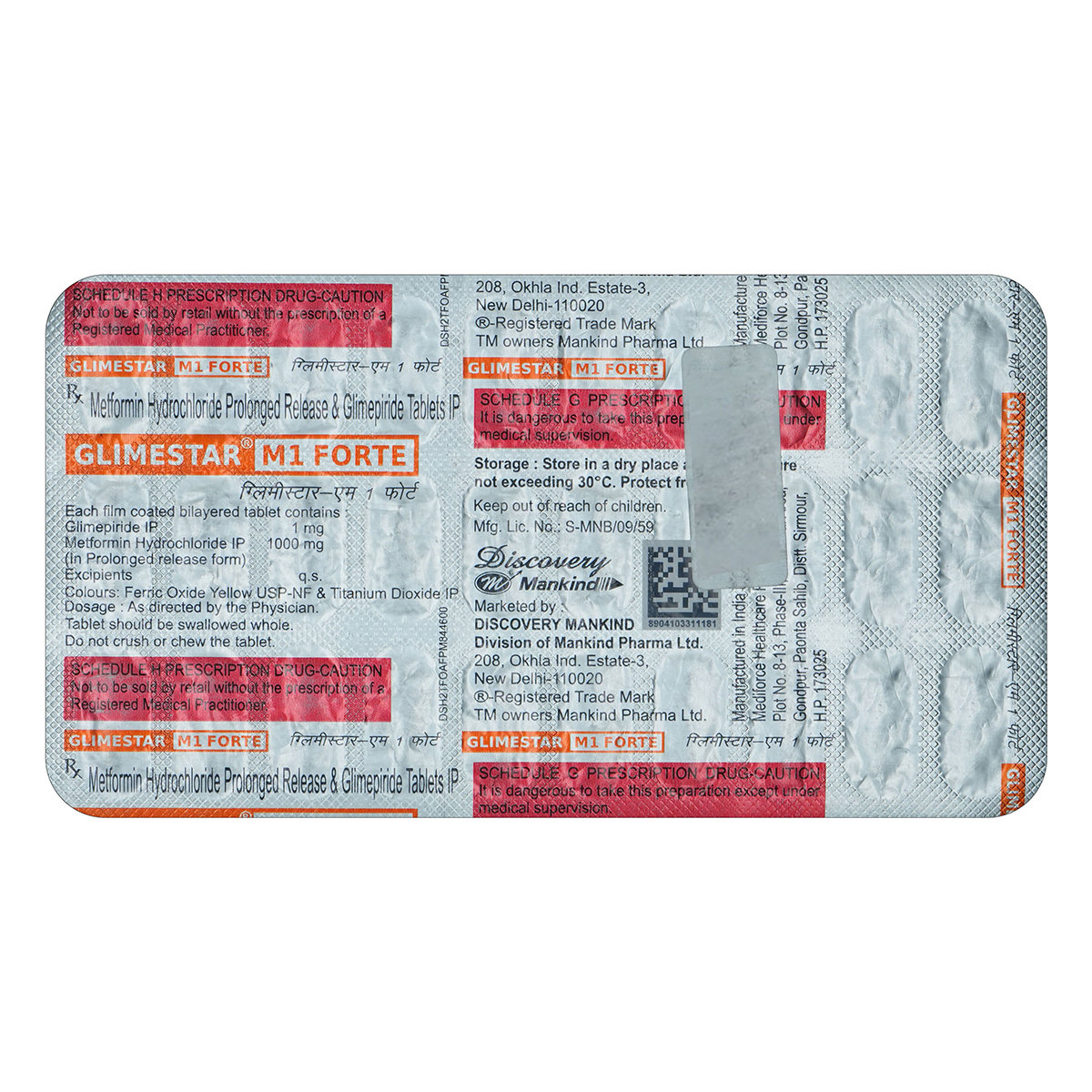 Glimestar M 1 Forte Tablet 30's, Pack of 30 TABLETS Glimestar M 1 Forte Tablet 30's, Pack of 30 TABLETS