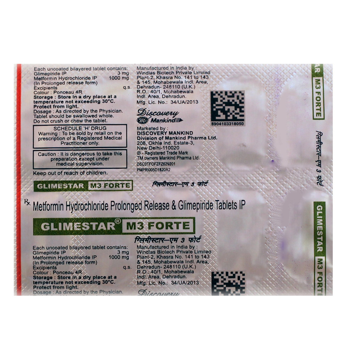 Glimestar-M3 Forte Tablet 10's, Pack of 10 TABLETS Glimestar-M3 Forte Tablet 10's, Pack of 10 TABLETS