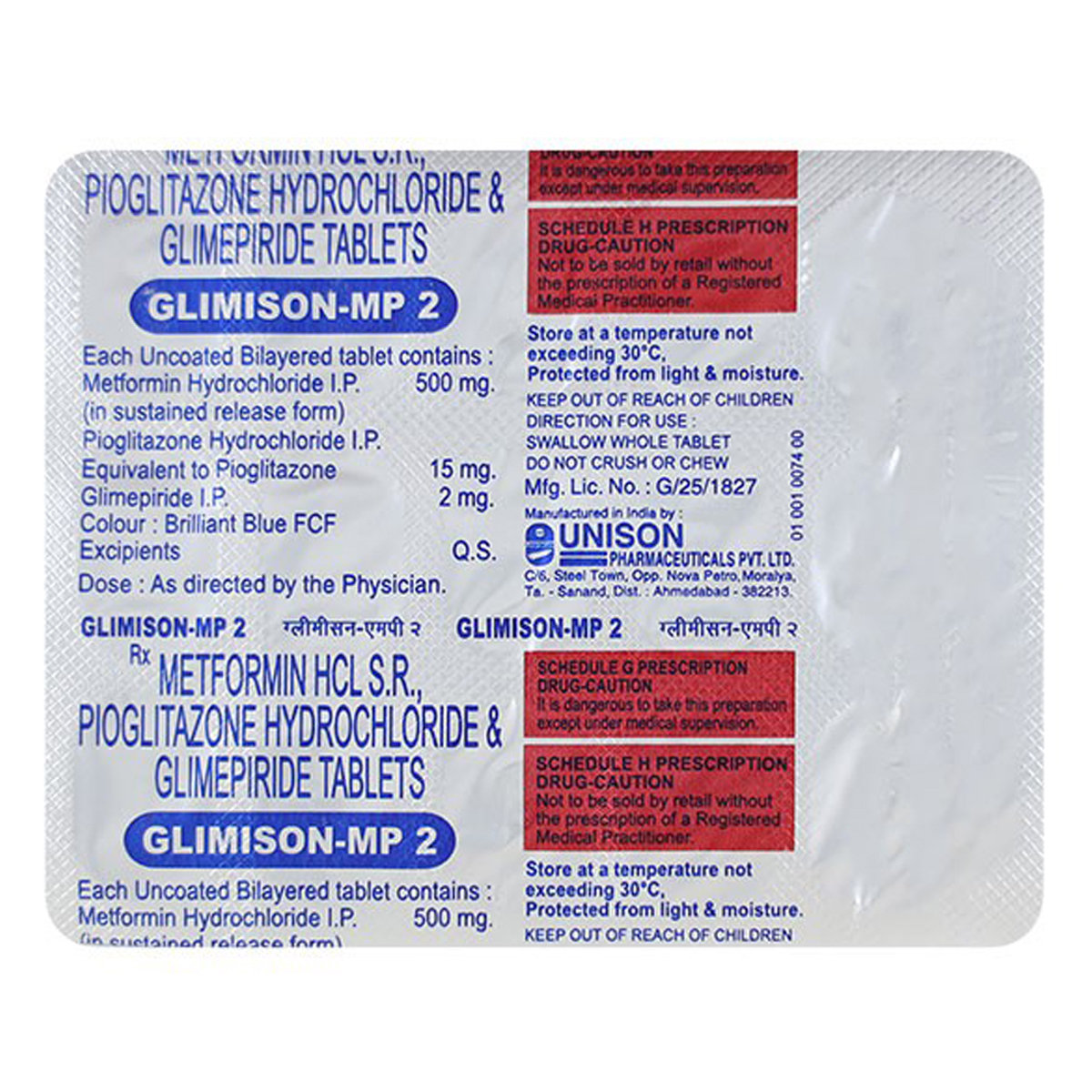 Glimison-MP 2 Tablet 15's, Pack of 15 TabletS Glimison-MP 2 Tablet 15's, Pack of 15 TabletS