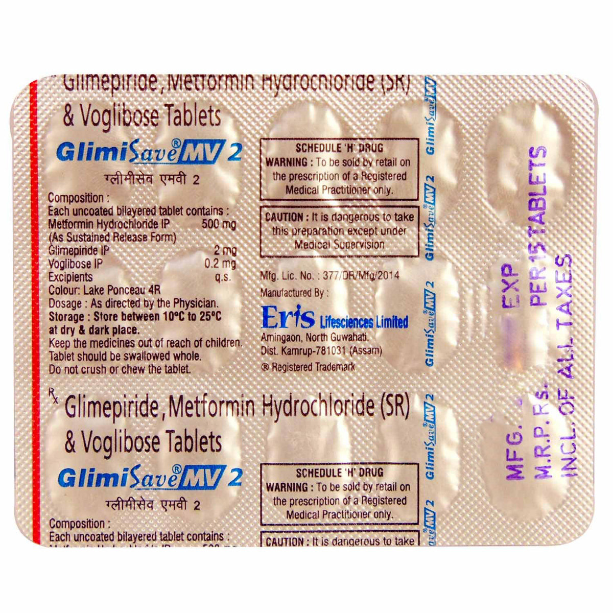 Glimisave MV 2 Tablet 15's, Pack of 15 TABLETS Glimisave MV 2 Tablet 15's, Pack of 15 TABLETS