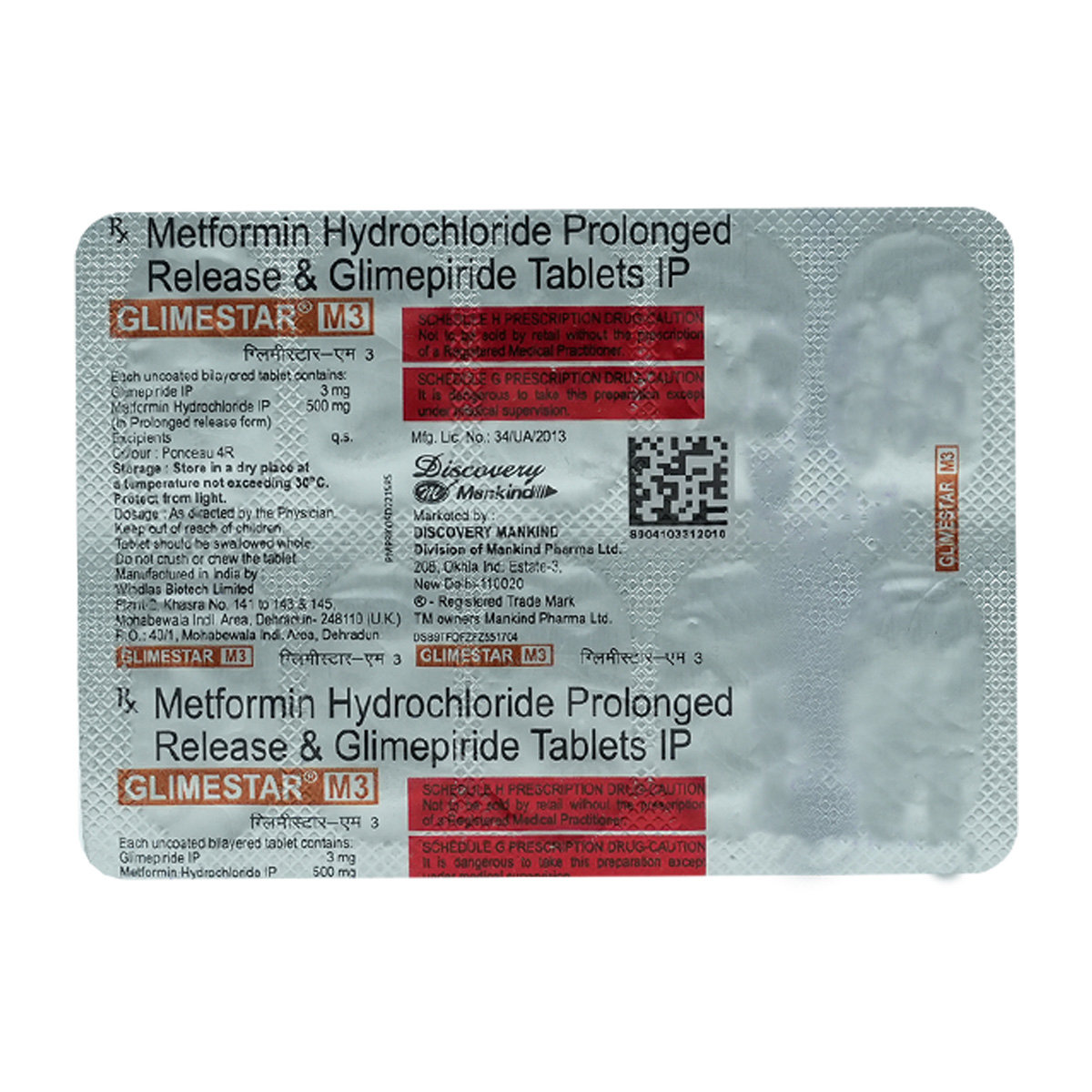 Glimestar-M 3 Tablet 10's, Pack of 10 TabletS Glimestar-M 3 Tablet 10's, Pack of 10 TabletS