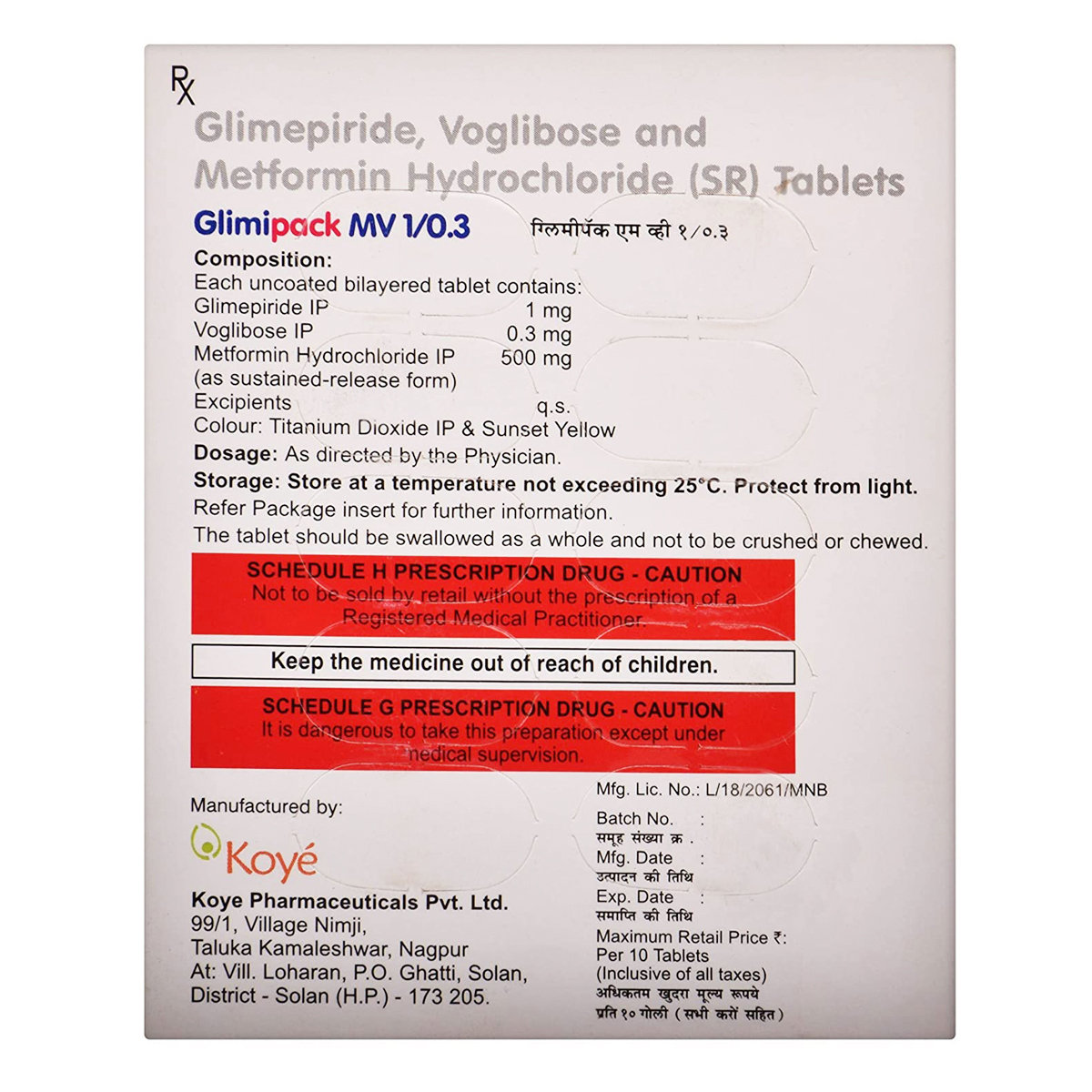 Glimipack MV 1/0.3 Tablet 10's, Pack of 10 TABLETS Glimipack MV 1/0.3 Tablet 10's, Pack of 10 TABLETS