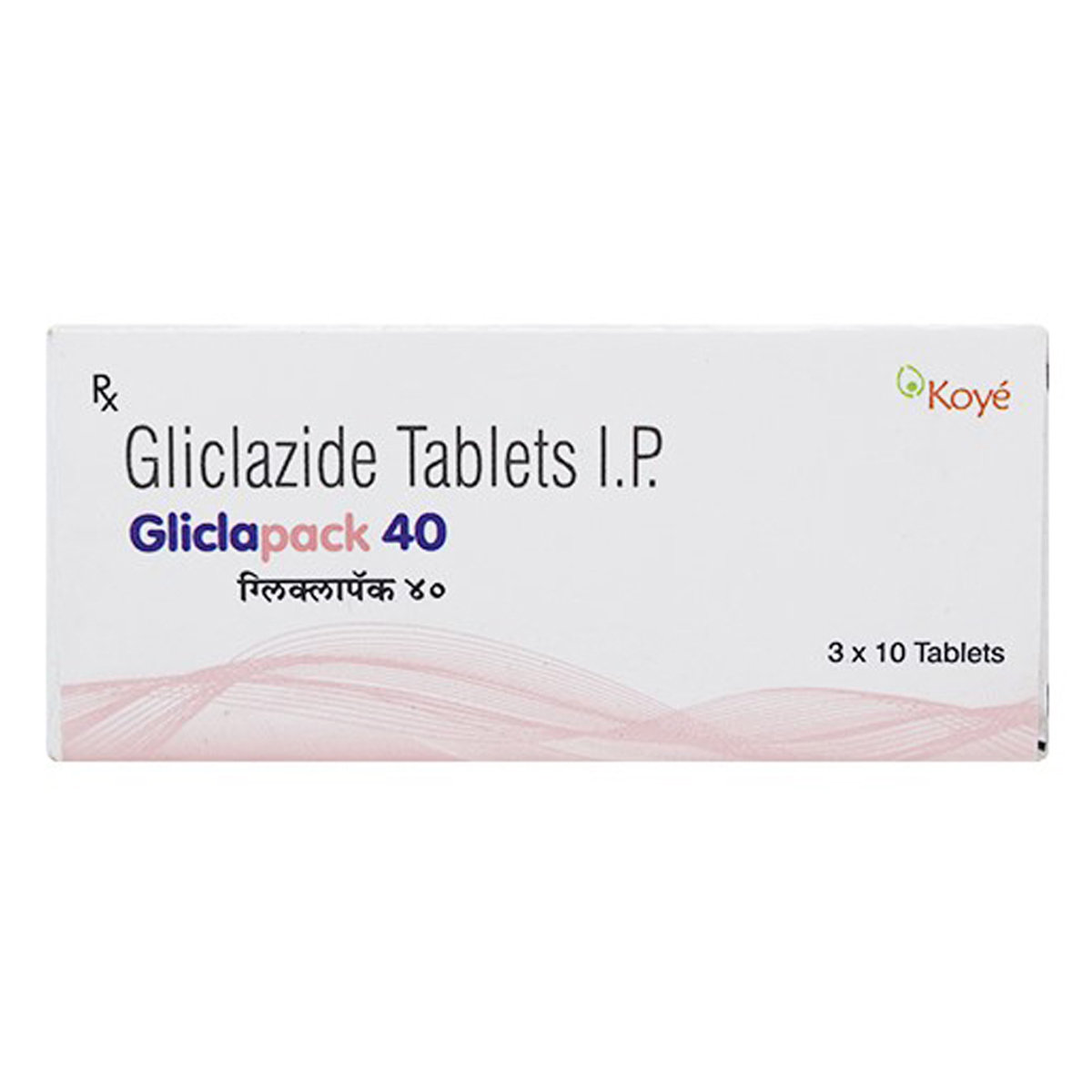 Gliclapack 40 mg Tablet 10's, Pack of 10 TabletS Gliclapack 40 mg Tablet 10's, Pack of 10 TabletS