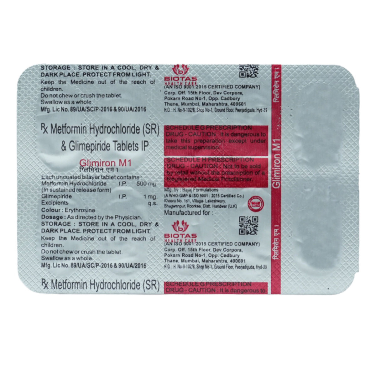 Glimiron M1 Tablet 10's, Pack of 10 TABLETS Glimiron M1 Tablet 10's, Pack of 10 TABLETS
