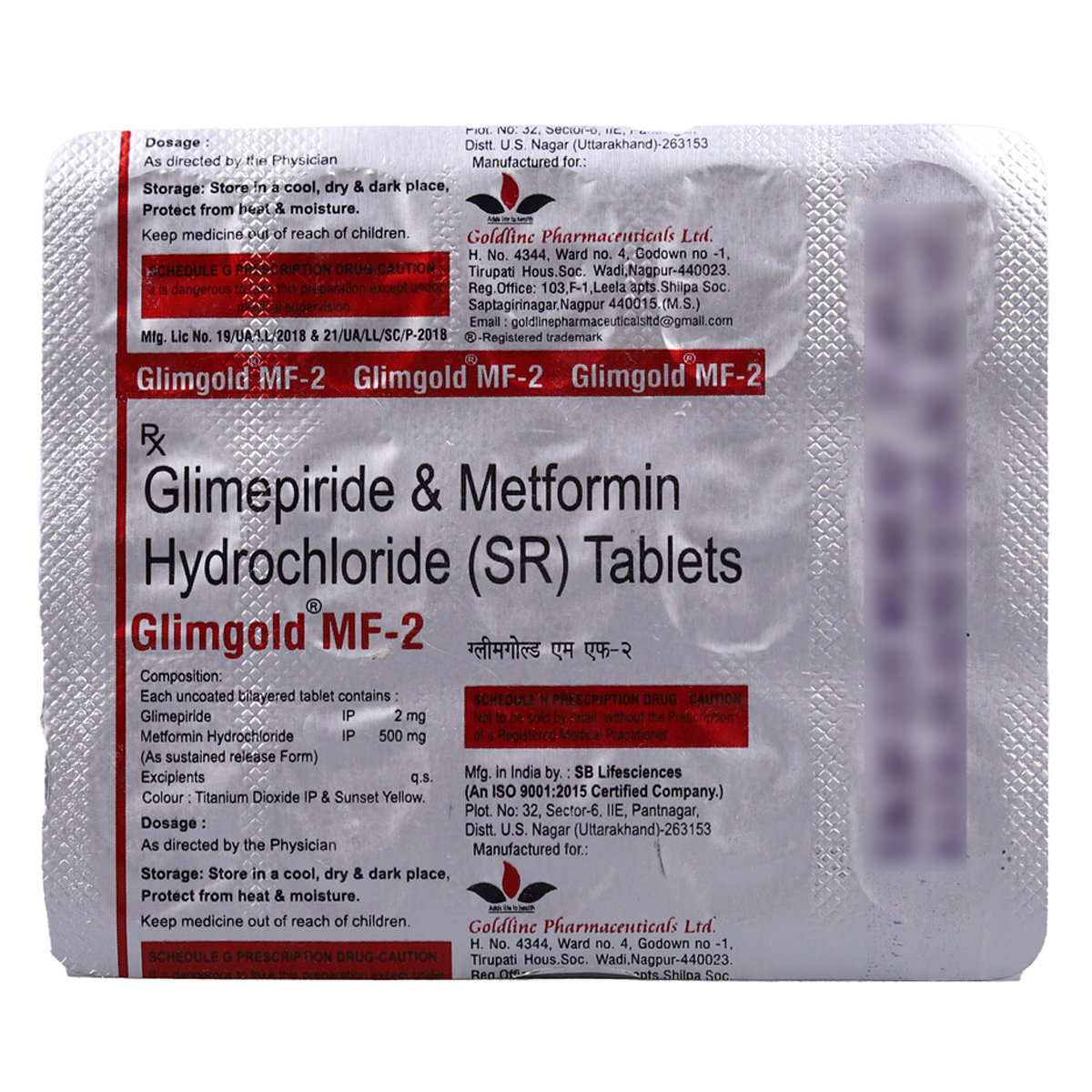 Glimgold MF 2 Tablet 15's, Pack of 15 TabletS Glimgold MF 2 Tablet 15's, Pack of 15 TabletS