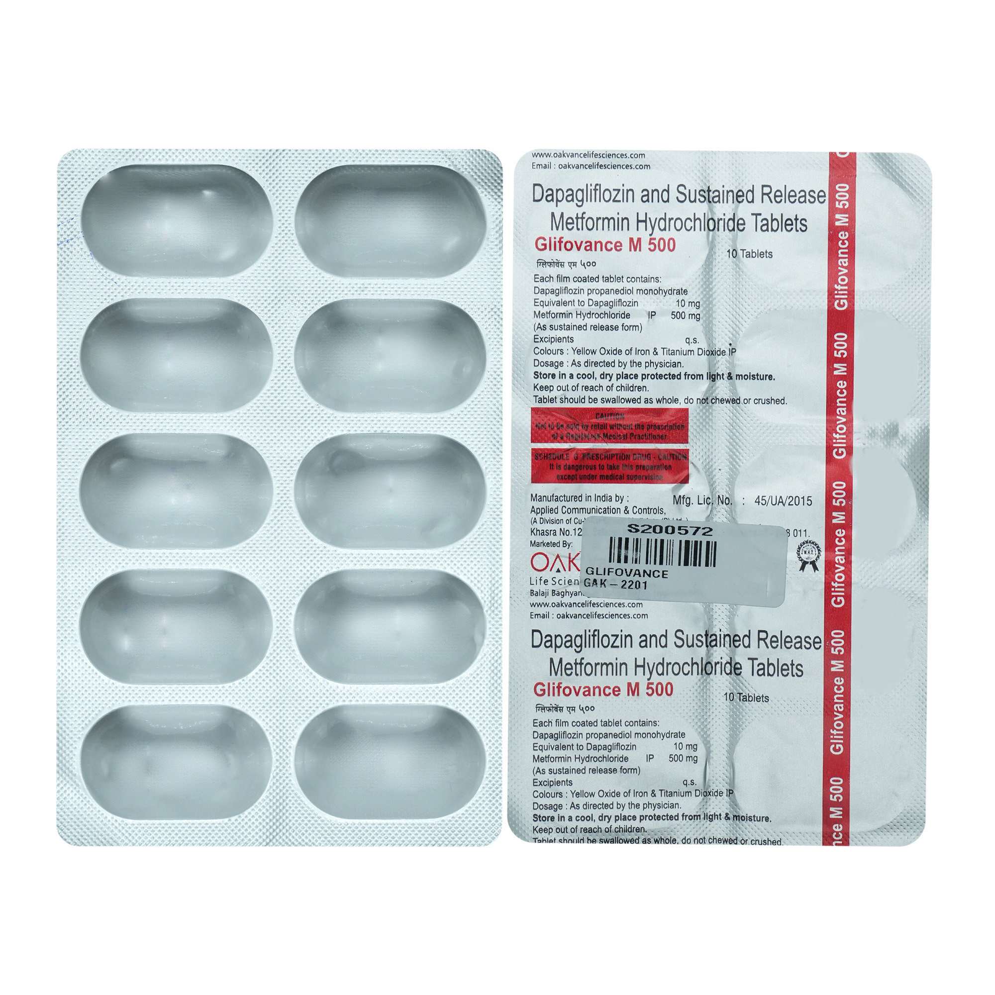 Glifovance M 500 Tablet 10's, Pack of 10 TabletS Glifovance M 500 Tablet 10's, Pack of 10 TabletS
