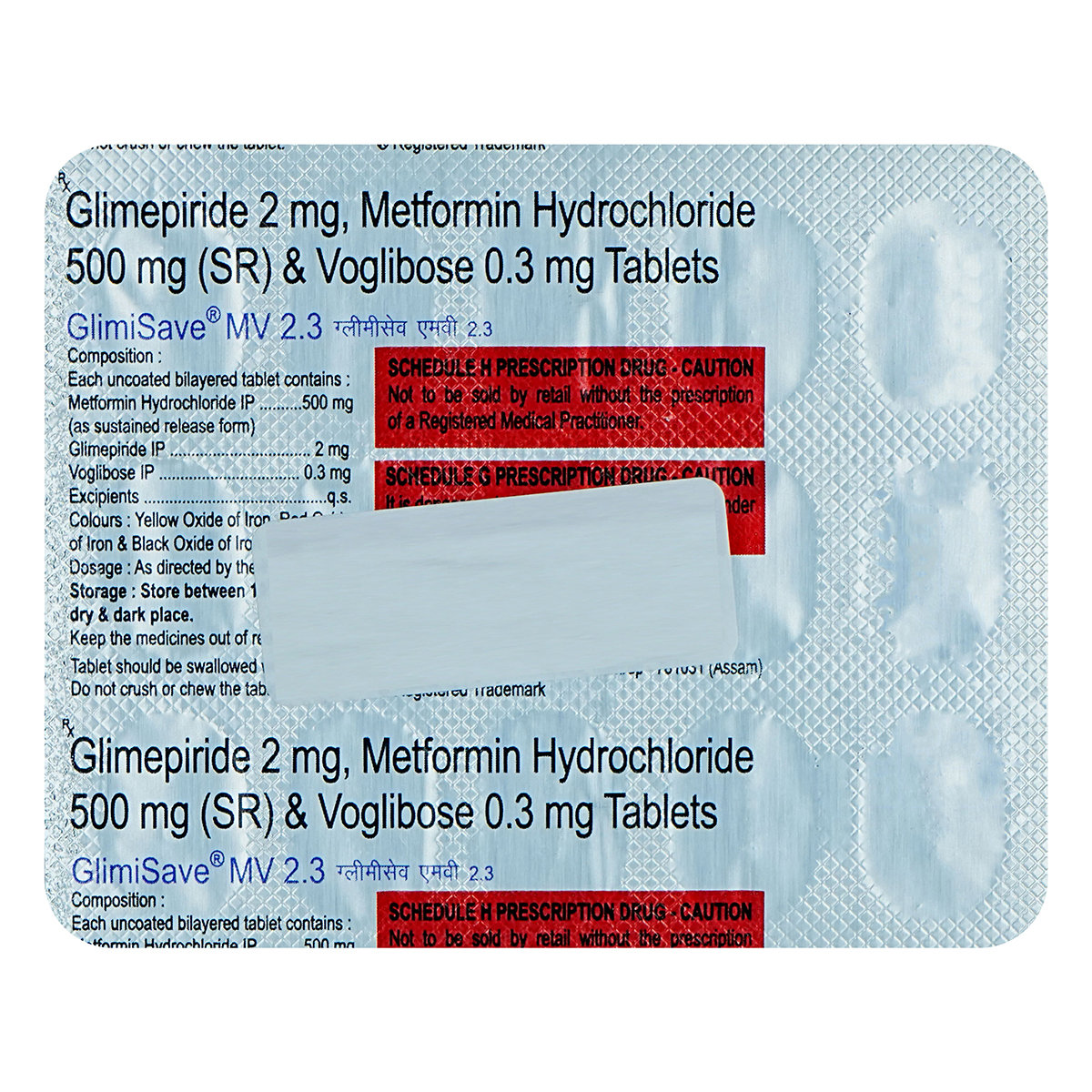 Glimisave MV 2.3 Tablet 15's, Pack of 15 TabletS Glimisave MV 2.3 Tablet 15's, Pack of 15 TabletS