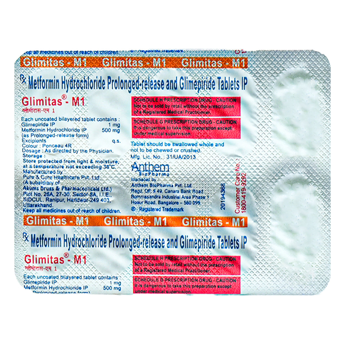 Glimitas-M1 Tablet 10's, Pack of 10 TabletS Glimitas-M1 Tablet 10's, Pack of 10 TabletS