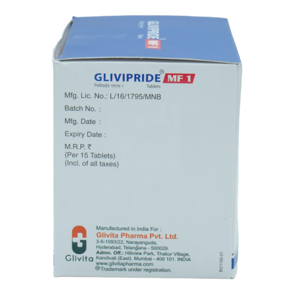 Glivipride MF1 Tablet 15's, Pack of 15 TabletS Glivipride MF1 Tablet 15's, Pack of 15 TabletS