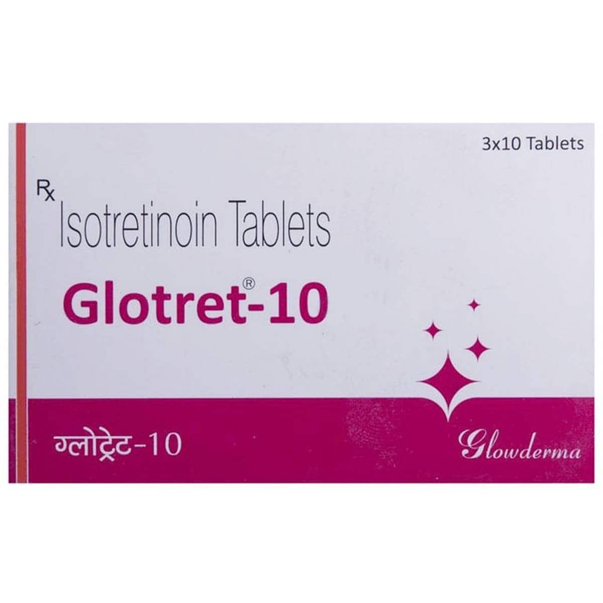 Glotret-10 Tablet 10's, Pack of 10 TABLETS Glotret-10 Tablet 10's, Pack of 10 TABLETS