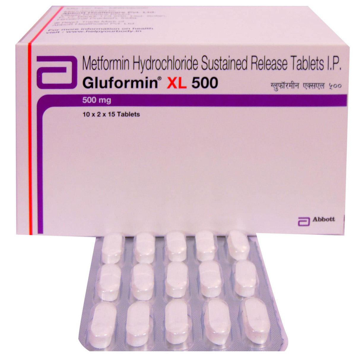 Gluformin XL 500 Tablet 15's, Pack of 15 TABLETS Gluformin XL 500 Tablet 15's, Pack of 15 TABLETS
