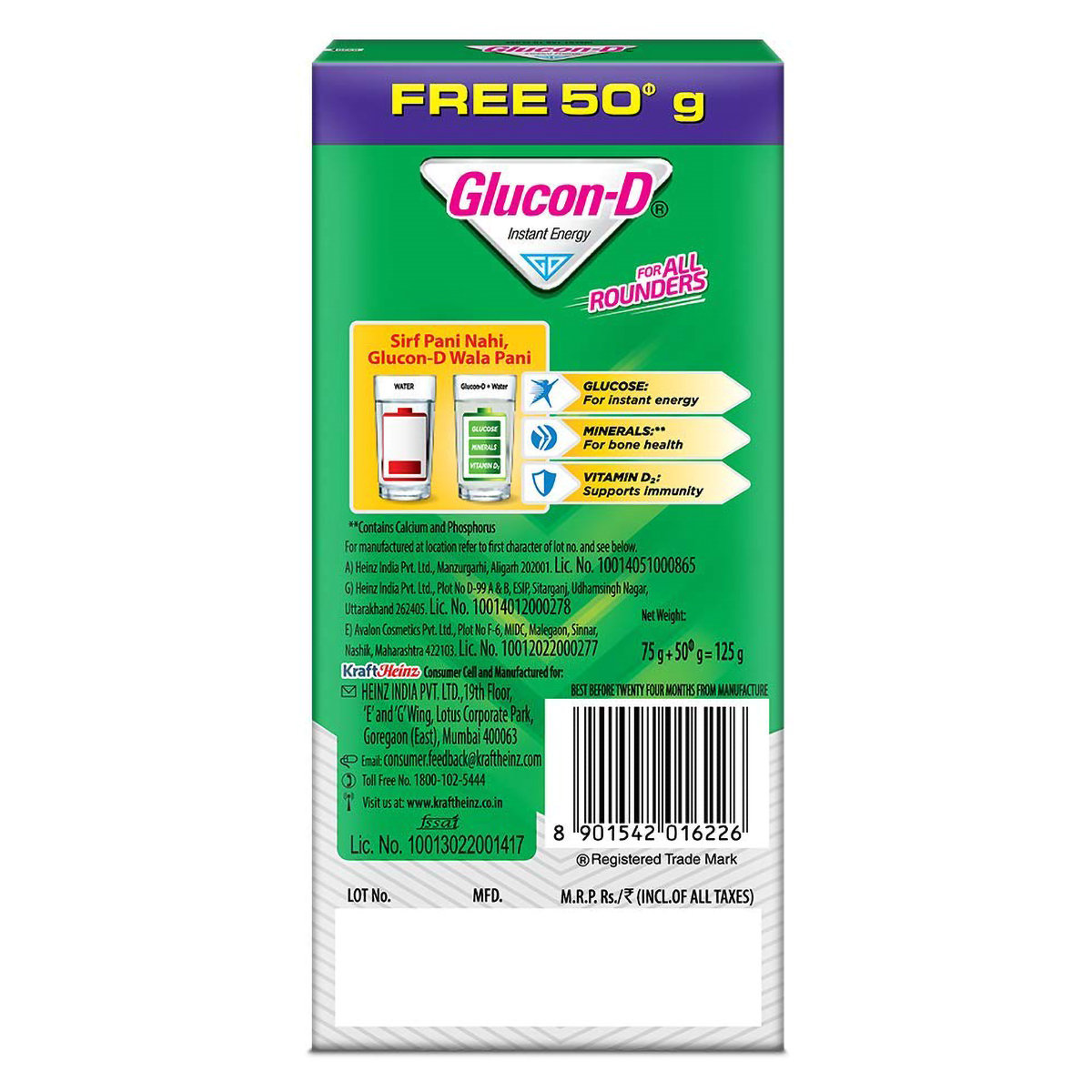 Glucon-D Original Instant Energy Drink Powder, 125 gm Refill Pack, Pack of 1 Glucon-D Original Instant Energy Drink Powder, 125 gm Refill Pack, Pack of 1