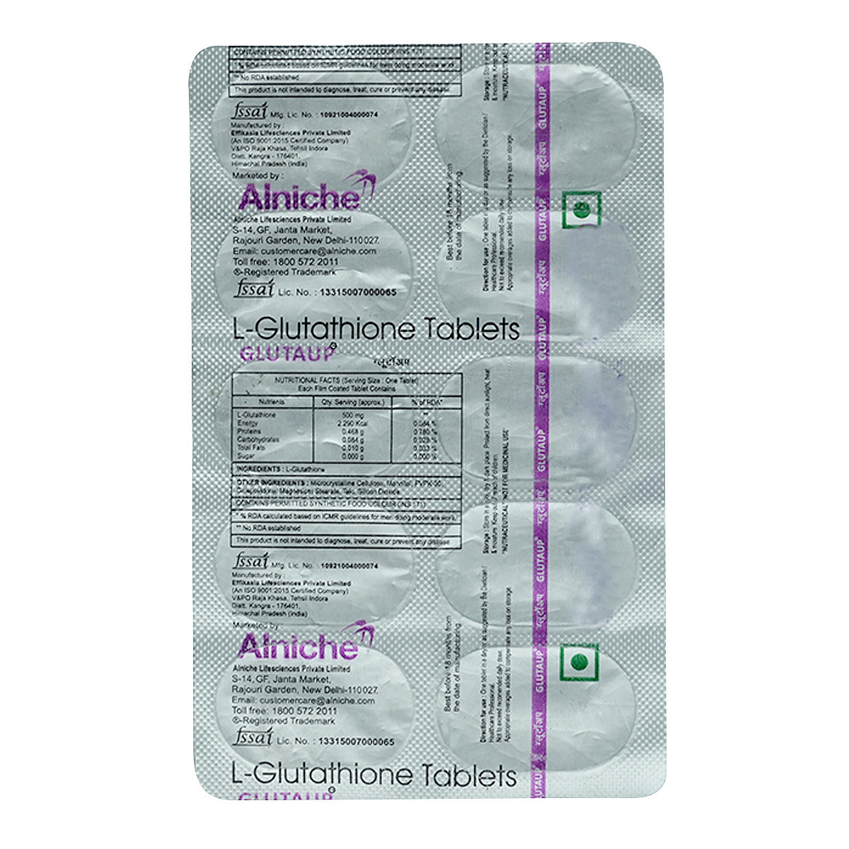 Glutaup 500 mg Tablet 10's, Pack of 10 TABLETS Glutaup 500 mg Tablet 10's, Pack of 10 TABLETS