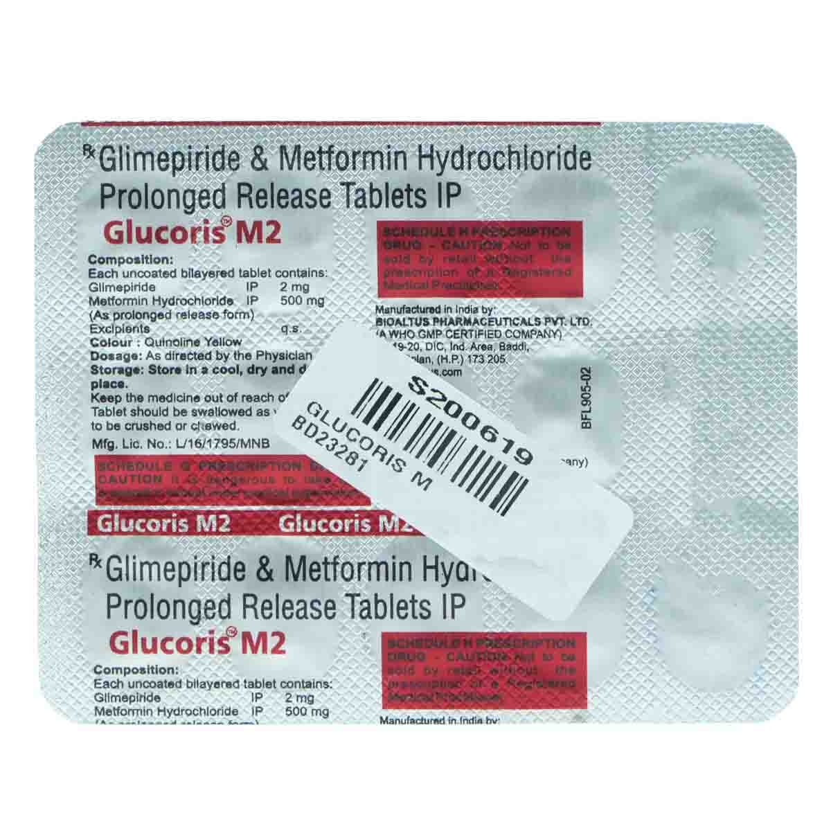 Glucoris M2 Tablet 15's, Pack of 15 TabletS Glucoris M2 Tablet 15's, Pack of 15 TabletS