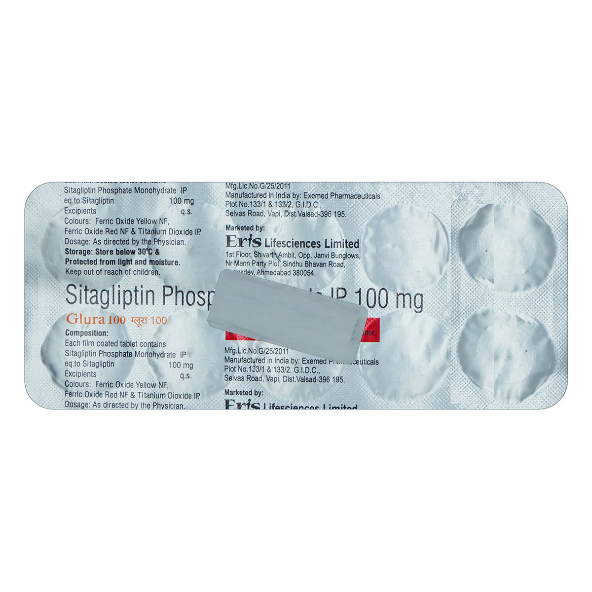 Glura 100 Tablet 10's, Pack of 10 TabletS Glura 100 Tablet 10's, Pack of 10 TabletS