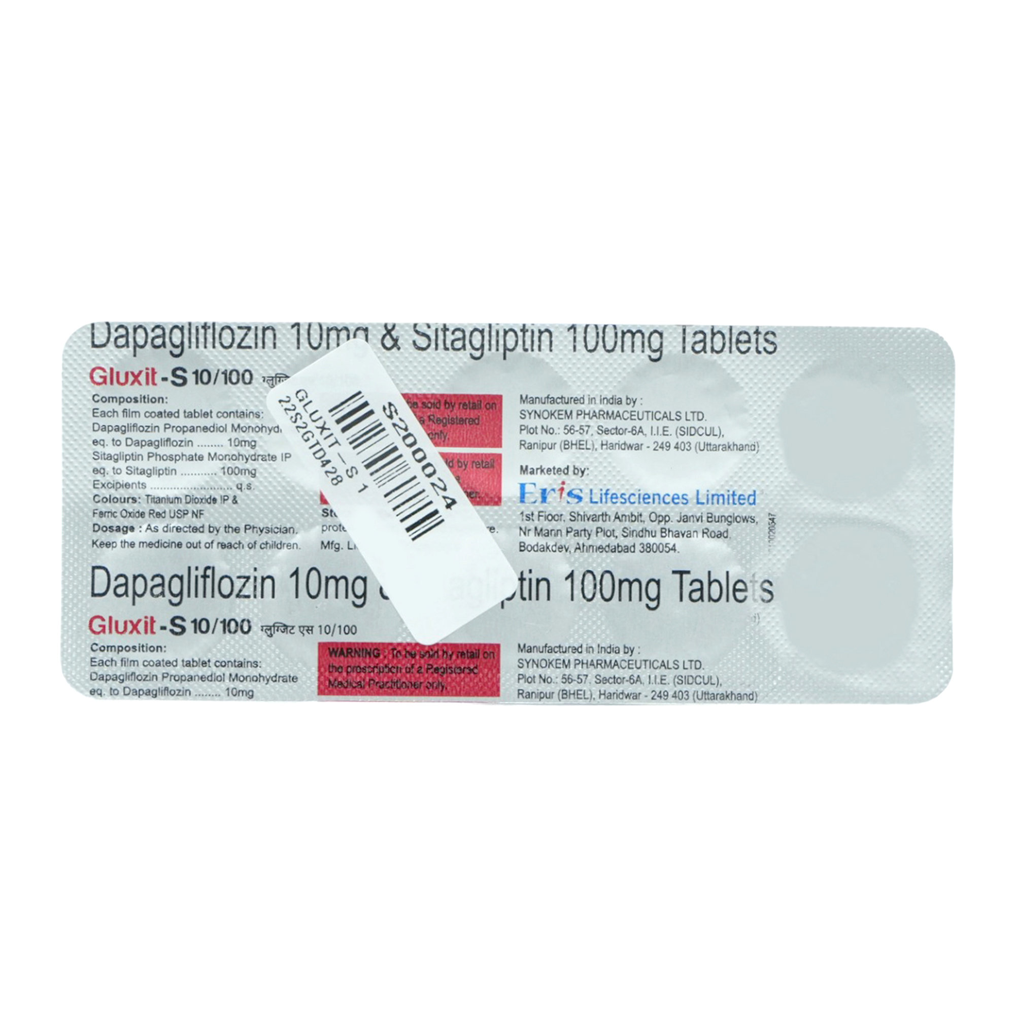 Gluxit-S 10 mg/100 mg Tablet 10's, Pack of 10 Gluxit-S 10 mg/100 mg Tablet 10's, Pack of 10