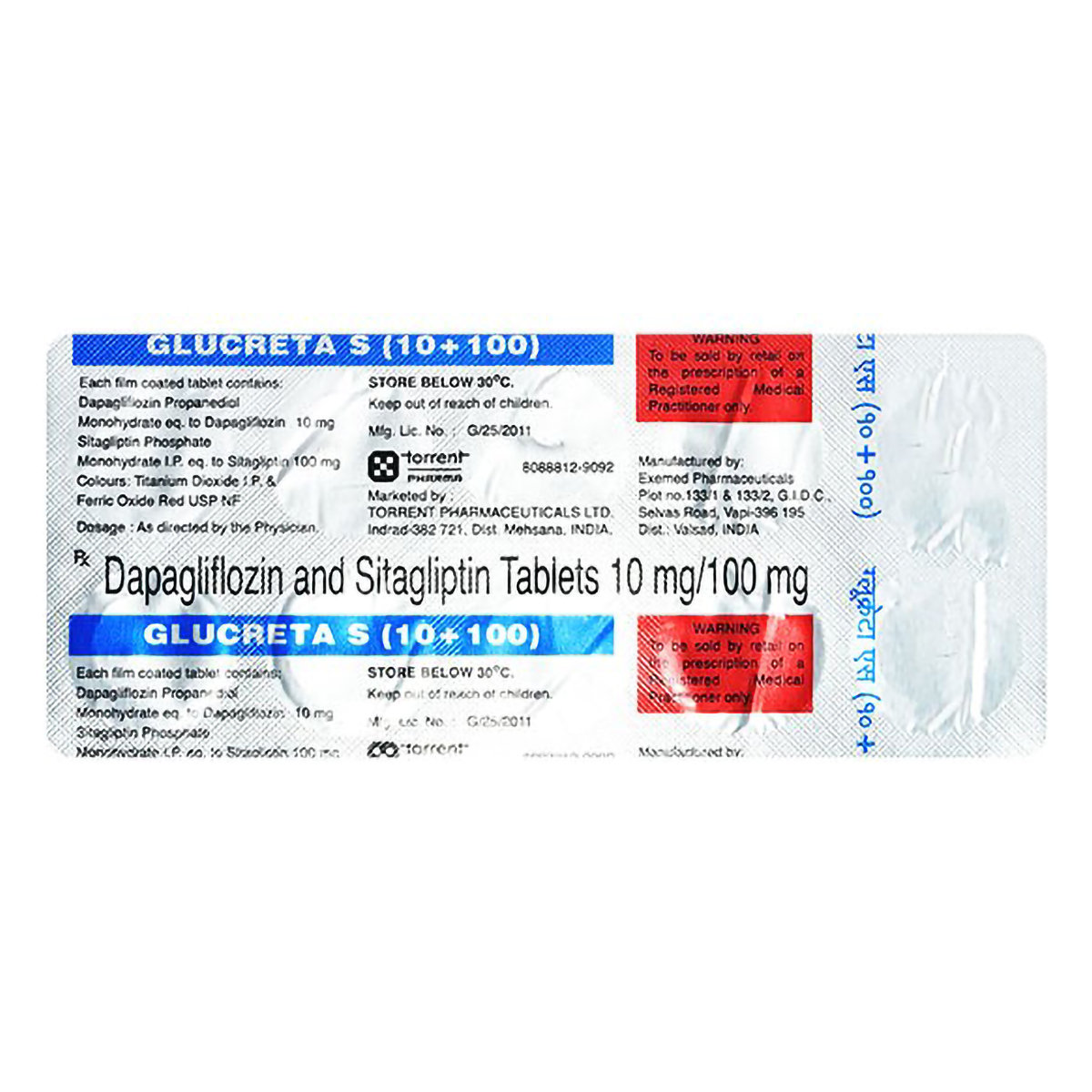 Glucreta S ( 10+100 ) Tablet 10's, Pack of 10 Glucreta S ( 10+100 ) Tablet 10's, Pack of 10