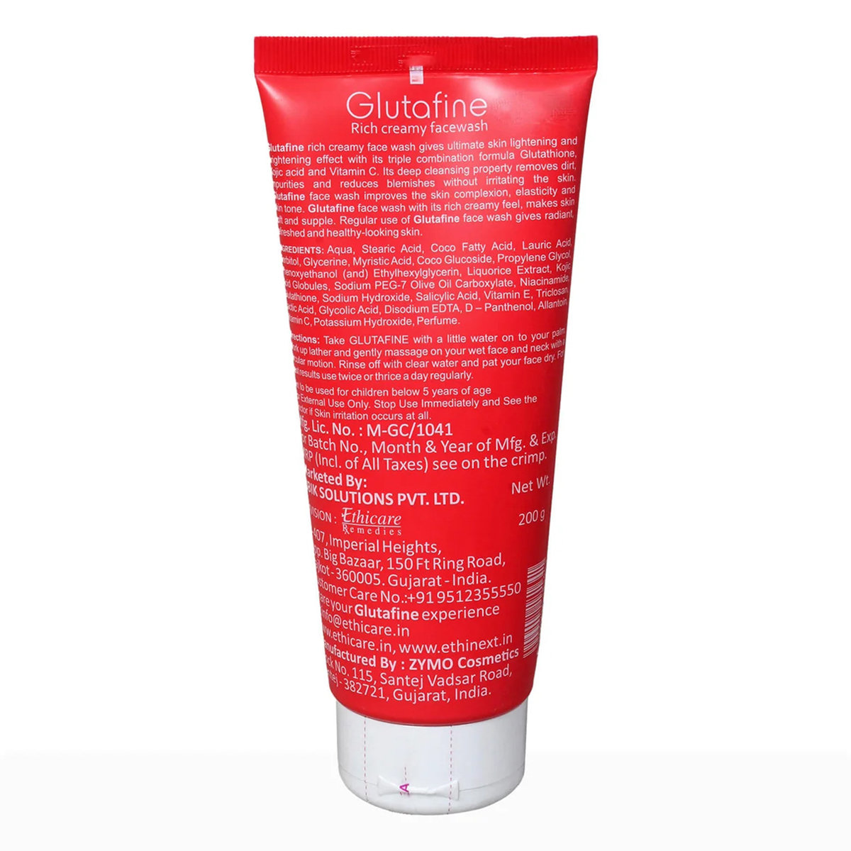 Glutafine Rich Creamy Facewash 200 gm, Pack of 1 Glutafine Rich Creamy Facewash 200 gm, Pack of 1