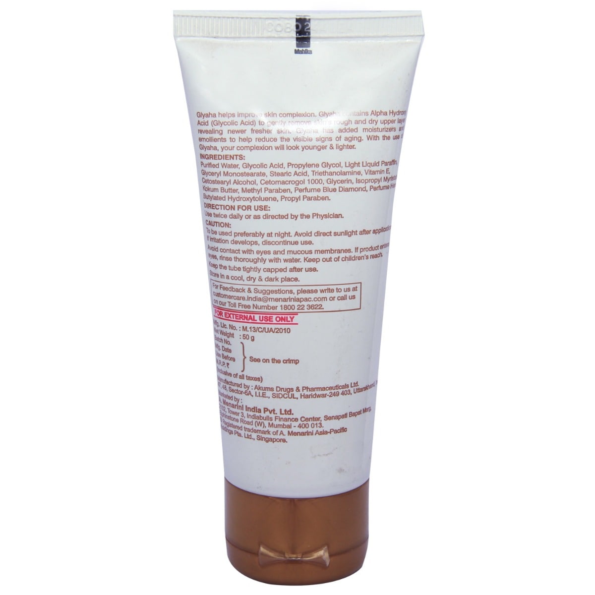 Glyaha Lotion 50 gm, Pack of 1 LOTION Glyaha Lotion 50 gm, Pack of 1 LOTION