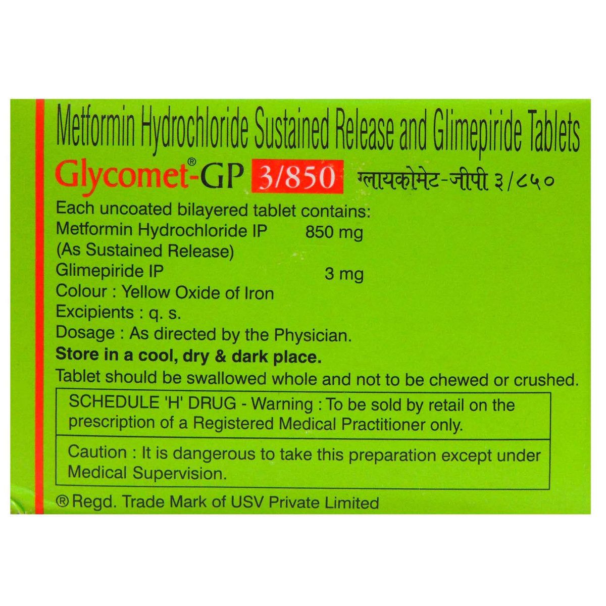 Glycomet GP 3/850 Tablet 10's, Pack of 10 TABLETS Glycomet GP 3/850 Tablet 10's, Pack of 10 TABLETS