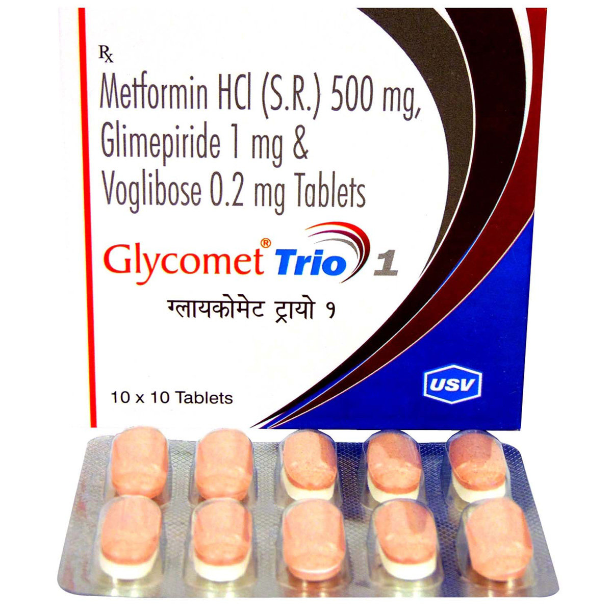 Glycomet Trio 1 Tablet 10's, Pack of 10 TABLETS Glycomet Trio 1 Tablet 10's, Pack of 10 TABLETS