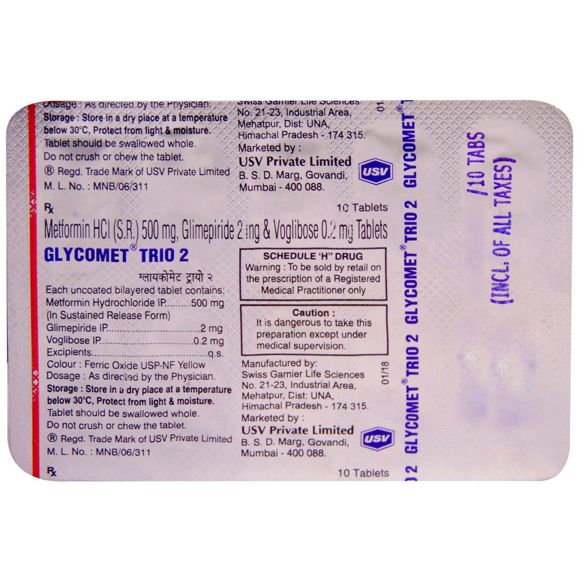 Glycomet Trio 2 Tablet 10's, Pack of 10 TABLETS Glycomet Trio 2 Tablet 10's, Pack of 10 TABLETS