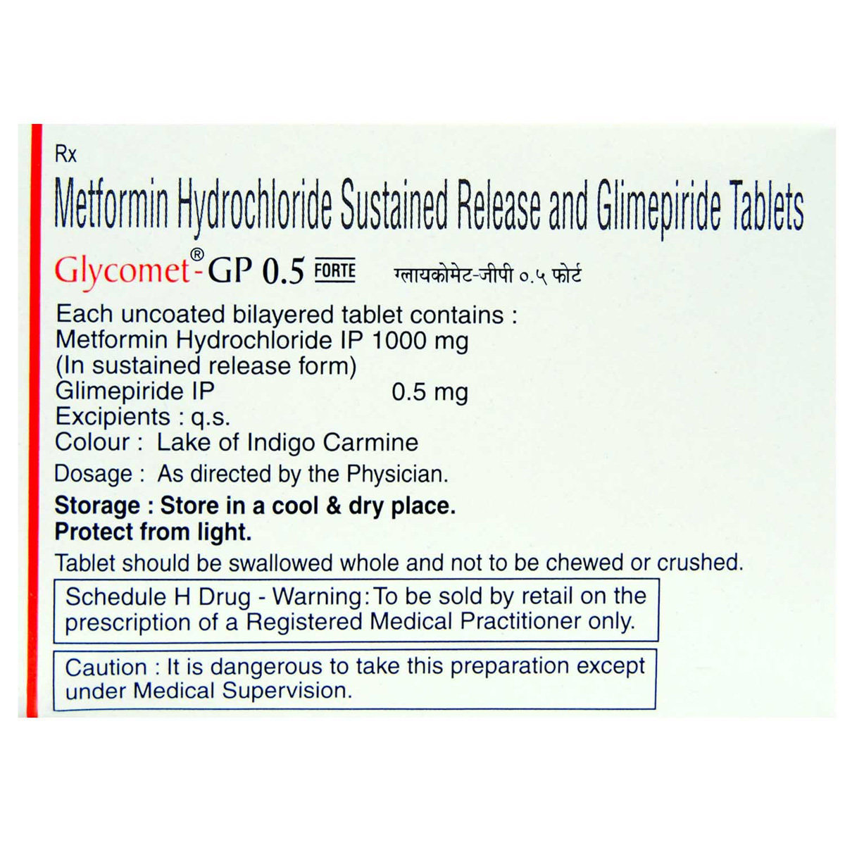 Glycomet-GP 0.5 Tablet 10's, Pack of 10 TABLETS Glycomet-GP 0.5 Tablet 10's, Pack of 10 TABLETS