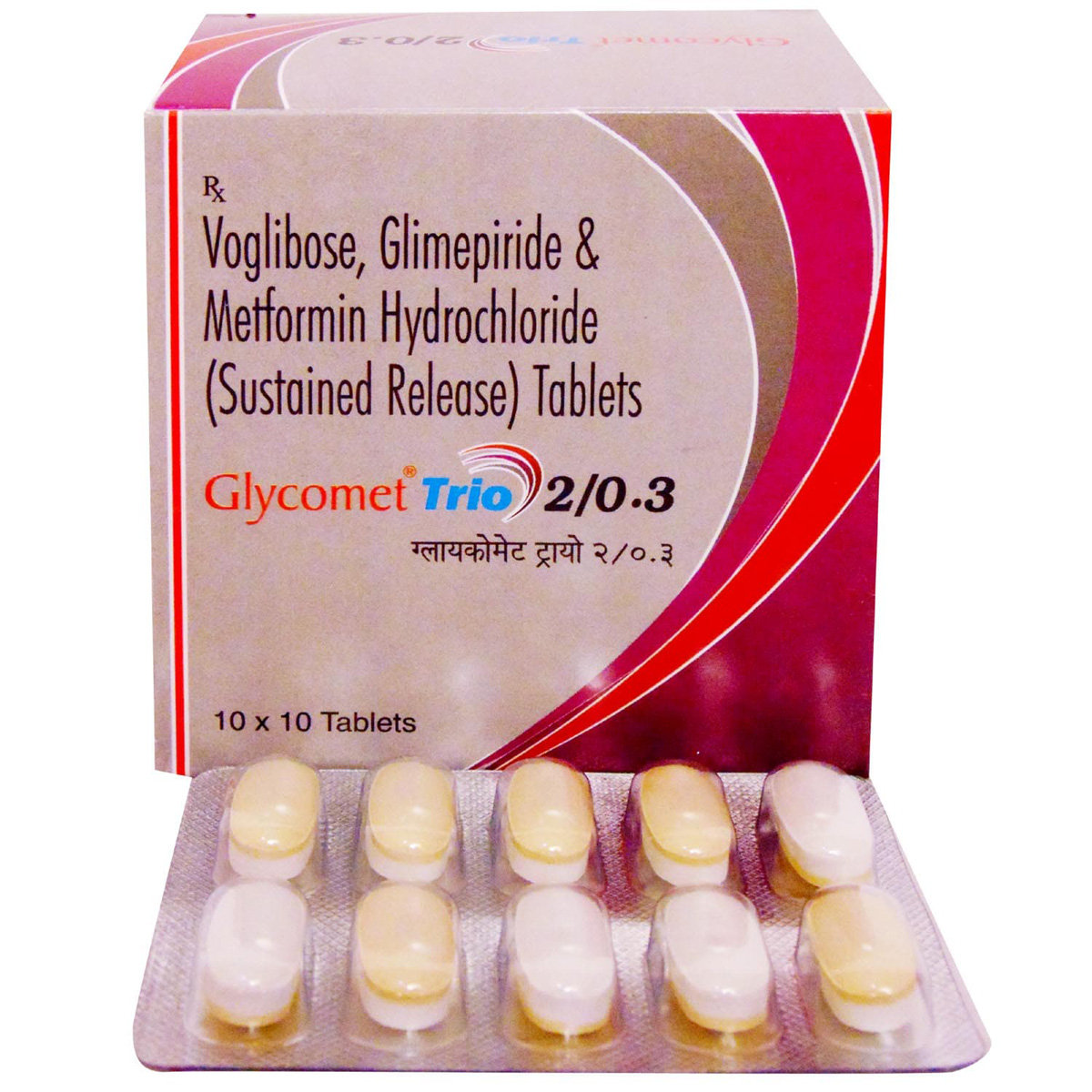 Glycomet Trio 2/.03 Tablet 10's, Pack of 10 TABLETS Glycomet Trio 2/.03 Tablet 10's, Pack of 10 TABLETS