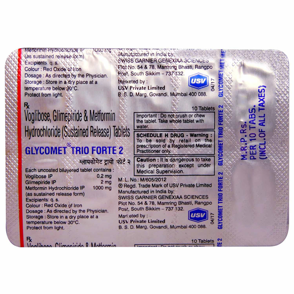 Glycomet Trio Forte 2 Tablet 10's, Pack of 10 TABLETS Glycomet Trio Forte 2 Tablet 10's, Pack of 10 TABLETS