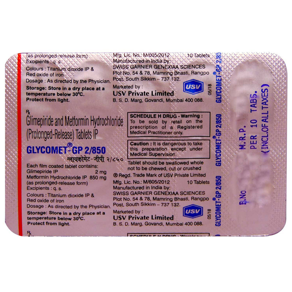 Glycomet-GP 2/850 Tablet 10's, Pack of 10 TABLETS Glycomet-GP 2/850 Tablet 10's, Pack of 10 TABLETS