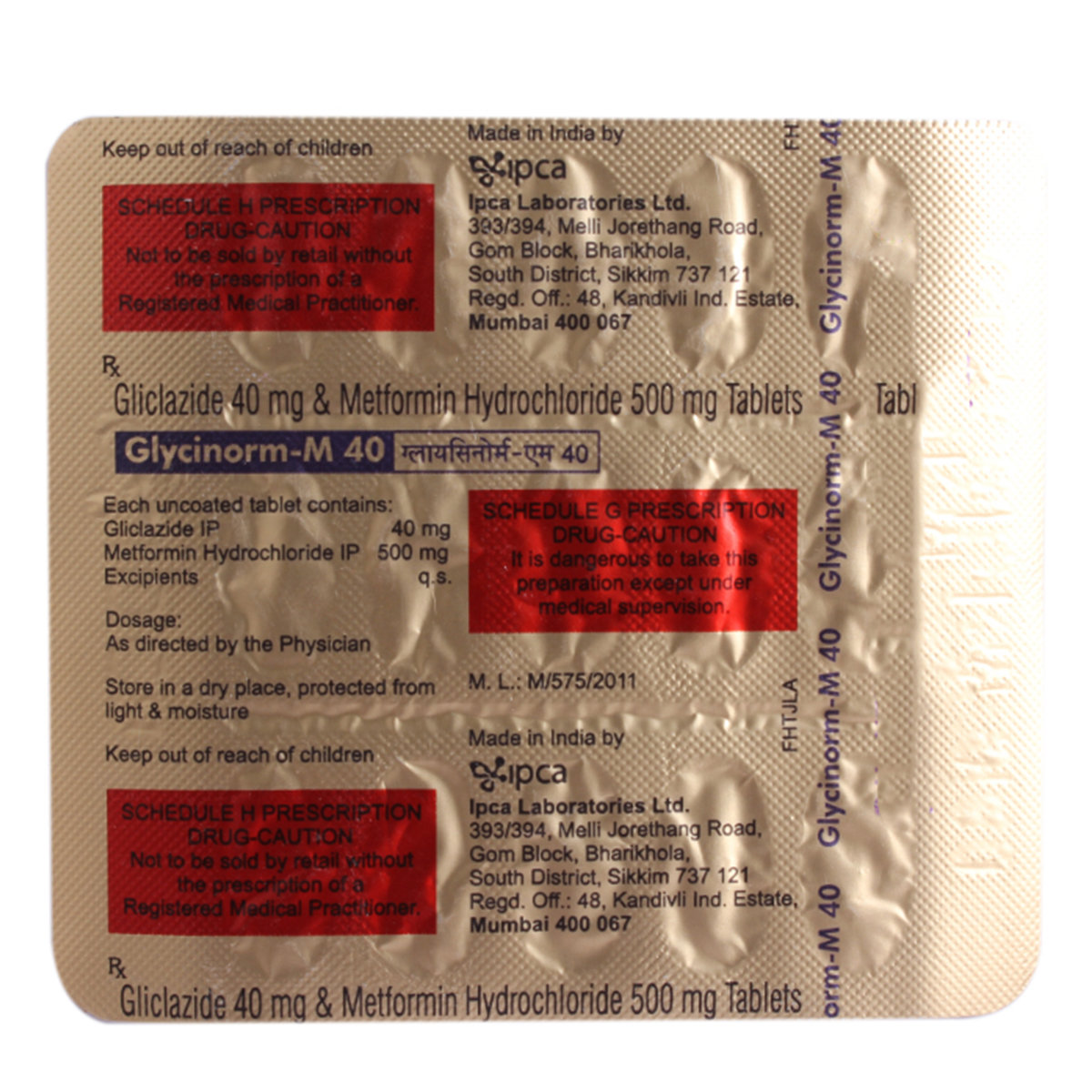 Glycinorm-M 40 Tablet 15's, Pack of 15 TABLETS Glycinorm-M 40 Tablet 15's, Pack of 15 TABLETS