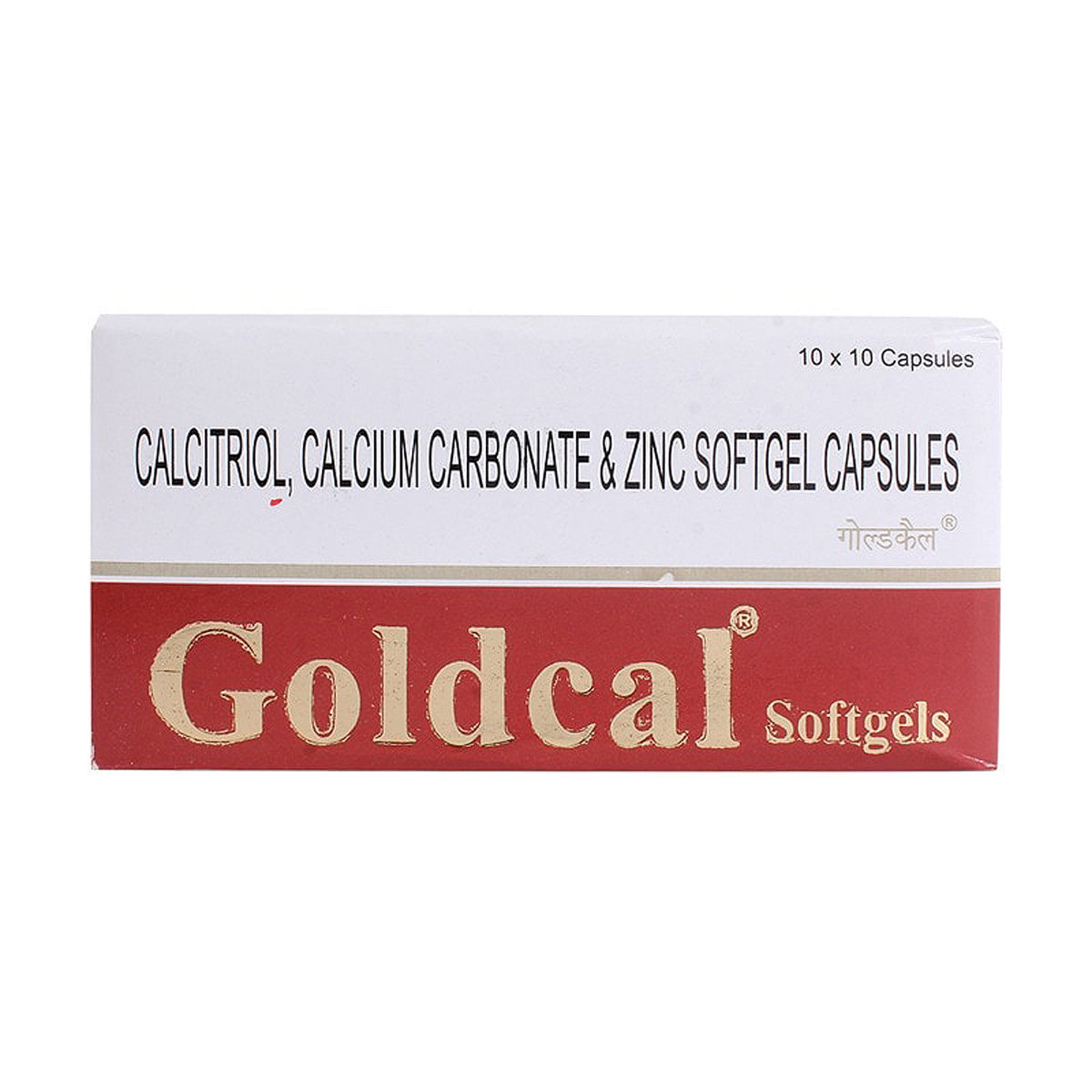 Goldcal Soft Gelatin Capsule 10's, Pack of 10 CAPSULES Goldcal Soft Gelatin Capsule 10's, Pack of 10 CAPSULES