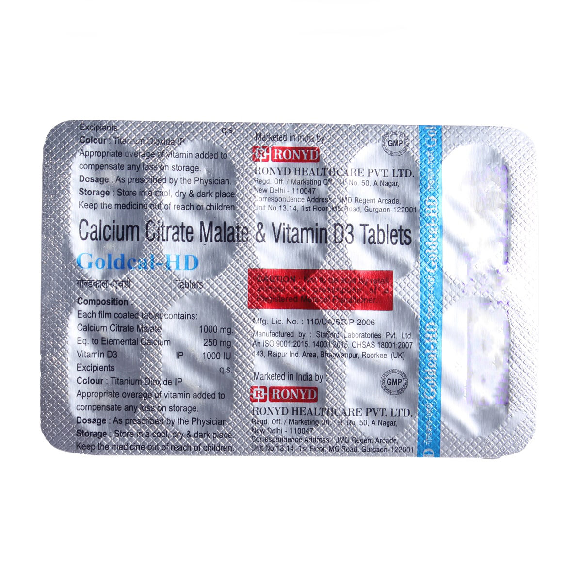 Goldcal-HD Tablet 10's, Pack of 10 TABLETS Goldcal-HD Tablet 10's, Pack of 10 TABLETS