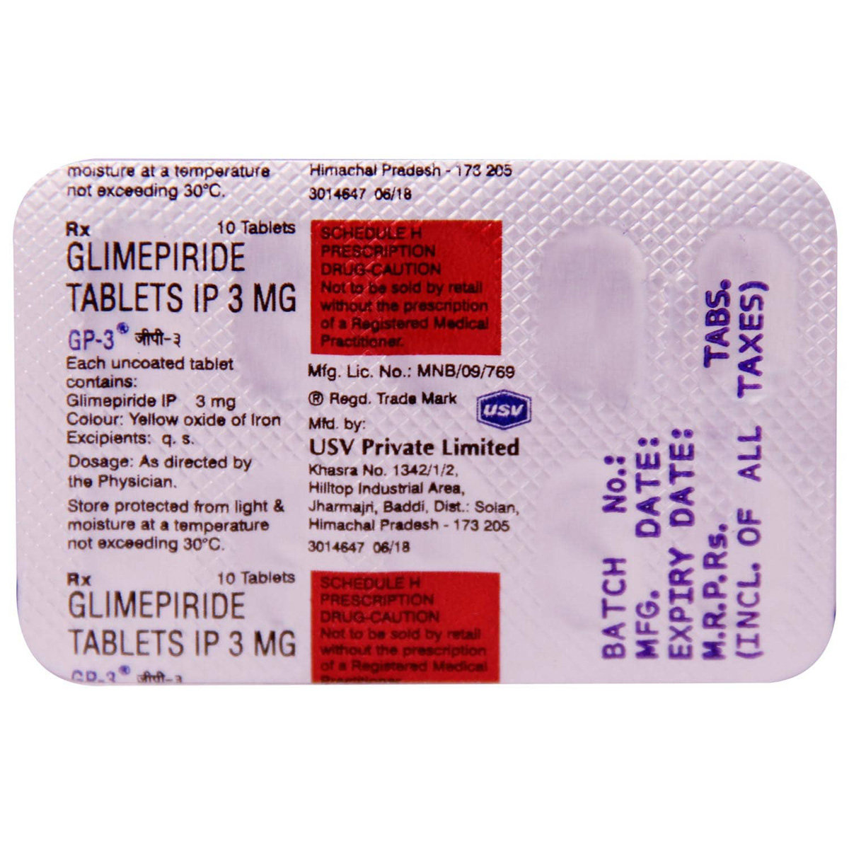 GP-3 Tablet 10's, Pack of 10 TABLETS GP-3 Tablet 10's, Pack of 10 TABLETS